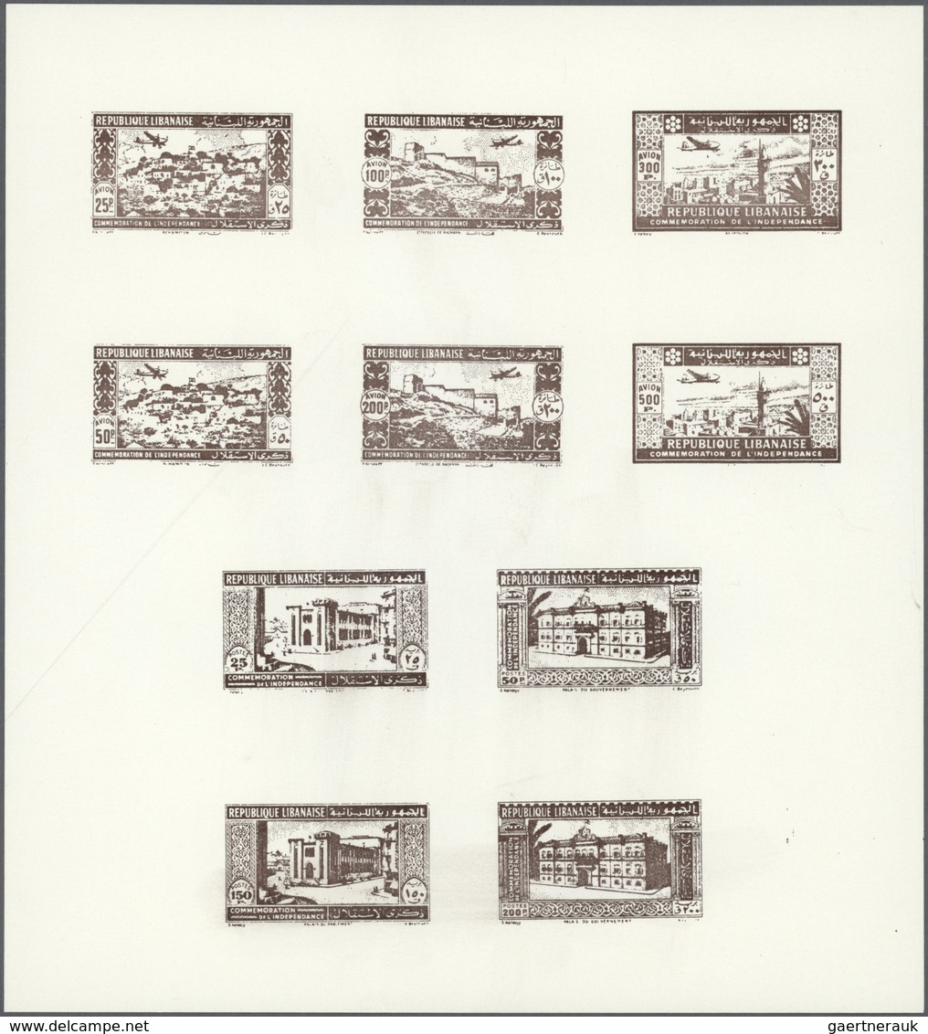 Libanon: 1944. Série De 5 épreuves Collectives. Avec Valeur Faciale. (Yv Pa 85/90) - Lebanon