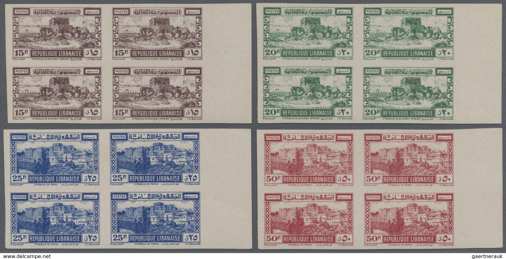 ** Libanon: 1945, Definitives "Byblos" And "Tyros", 15pi. To 50pi., Complete Set Of Four Values As Impe - Lebanon