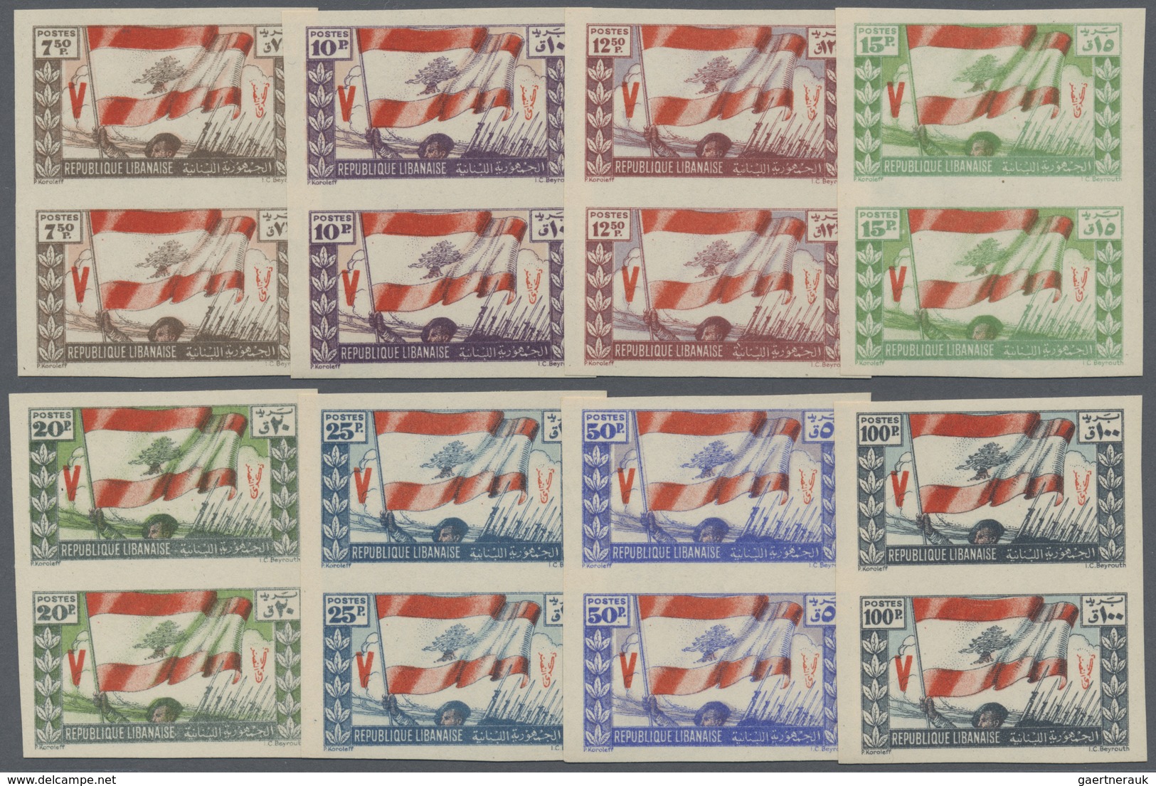 **/* Libanon: 1946, 1st Anniversary Of WWII Victory 'Flag' Complete IMPERFORATE Definitive Set (NO Airmai - Lebanon