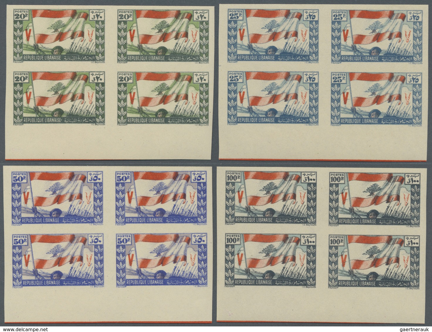 ** Libanon: 1946, 1st Anniversary Of WWII Victory, 7.50pi. To 100pi., Set Of Eight Values Each As IMPER - Lebanon