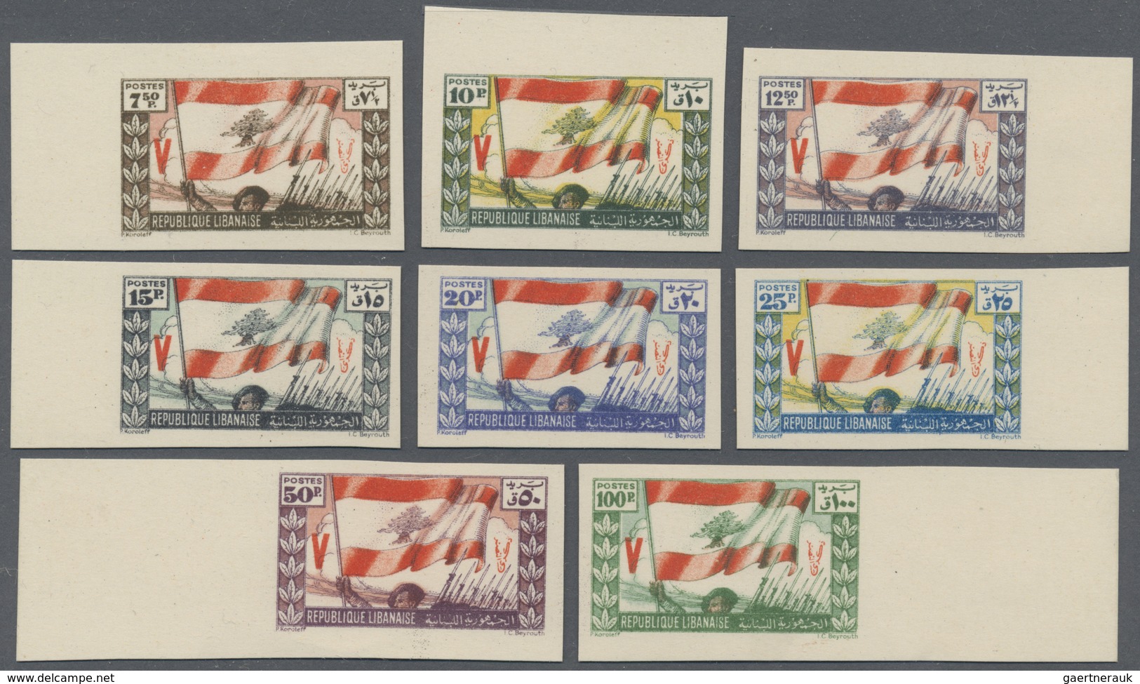 (*) Libanon: 1946, 1st Anniversary Of WWII Victory Complete Set Of 14 PROOFS Incl. Airmails In UNISSUED - Lebanon