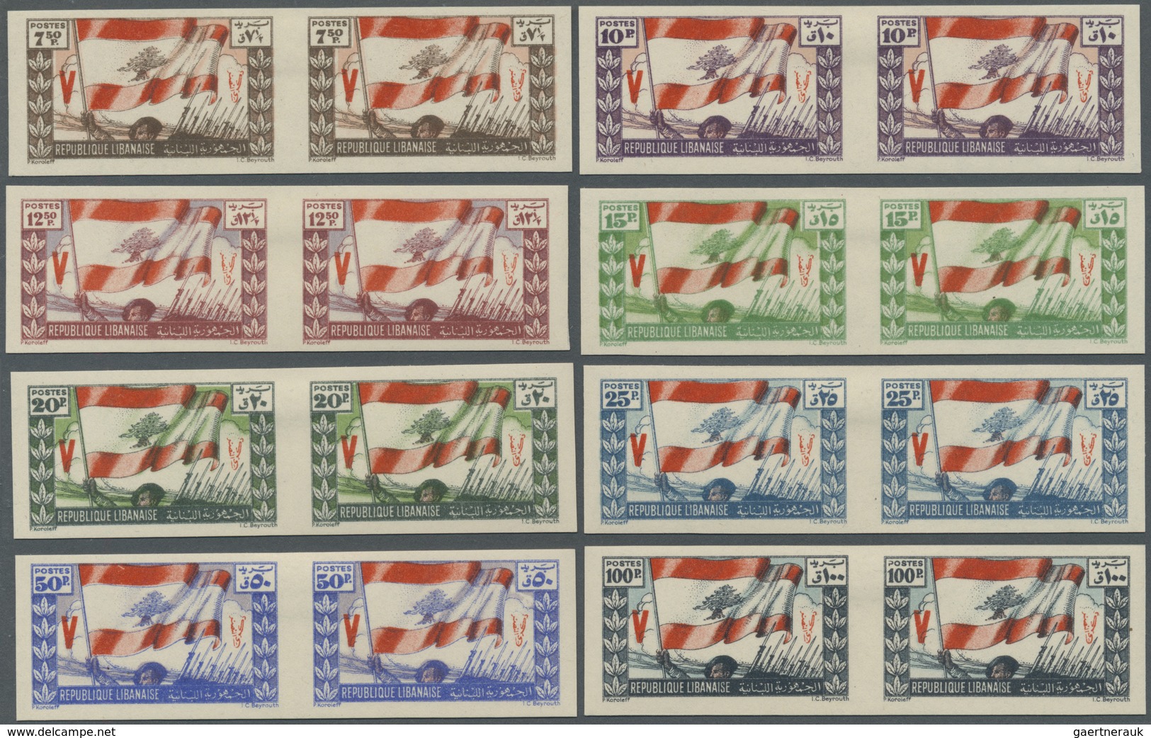 * Libanon: 1946, 1st Anniversary Of WWII Victory, Complete Set Of 14 Values, IMPERFORATE Pairs, Mint O - Lebanon