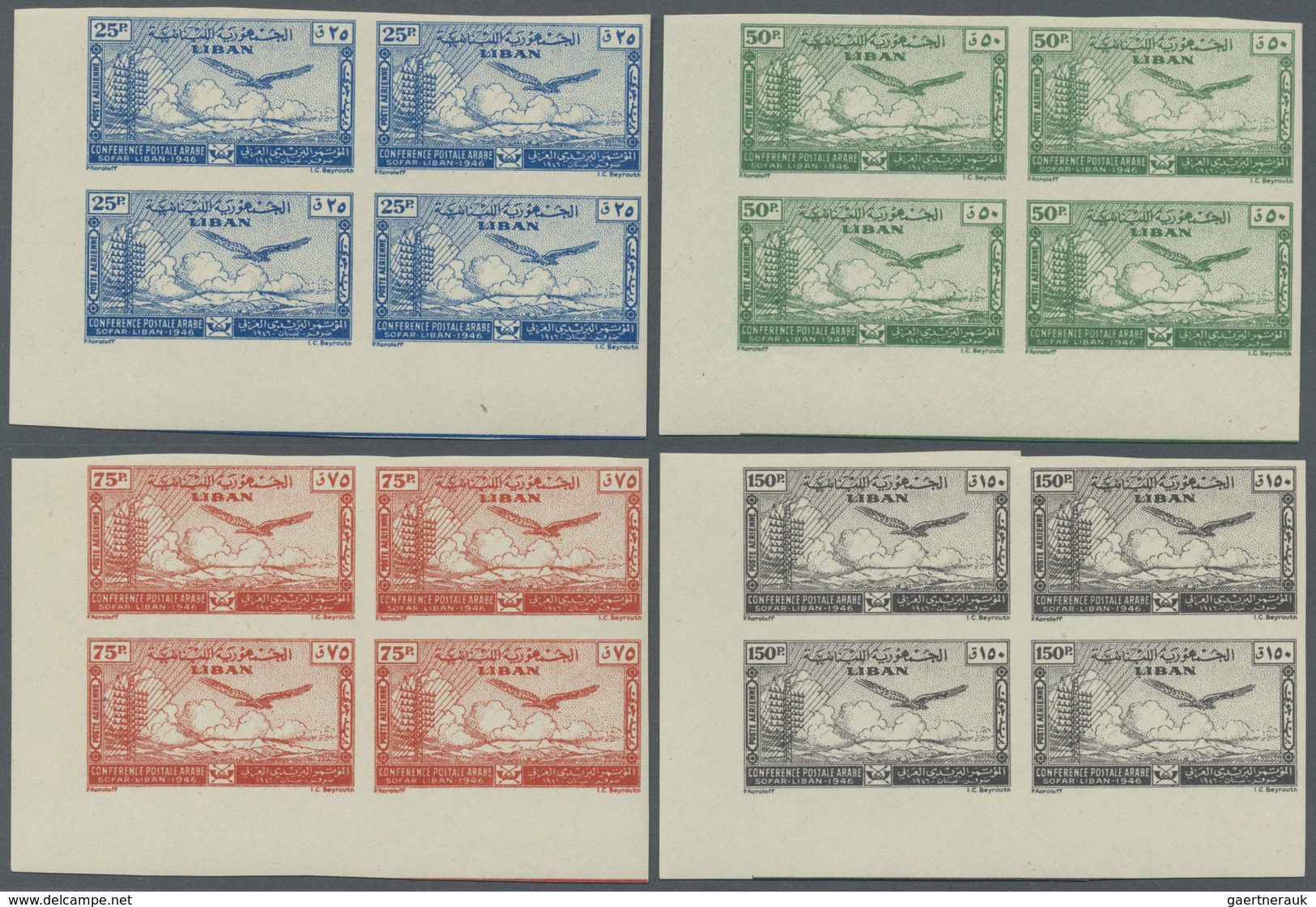 ** Libanon: 1946, Arab Postal Conference, Complete Set Of Four Values As IMPERFORATE Blocks Of Four Fro - Lebanon