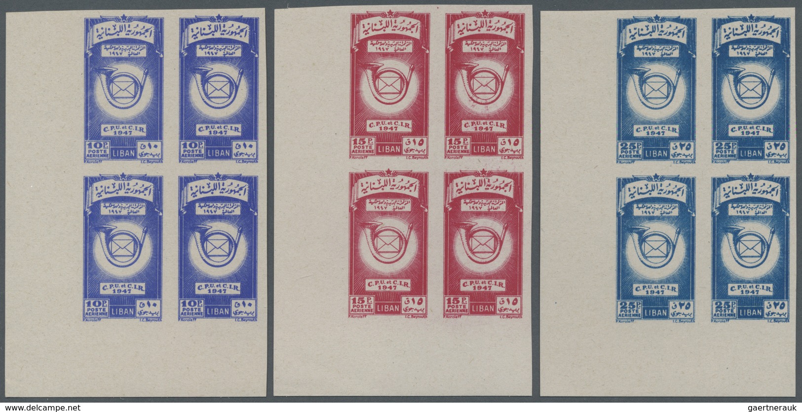 ** Libanon: 1947, 12th U.P.U. Congress, Complete Set Of Six Values As IMPERFORATE Blocks Of Four From T - Lebanon