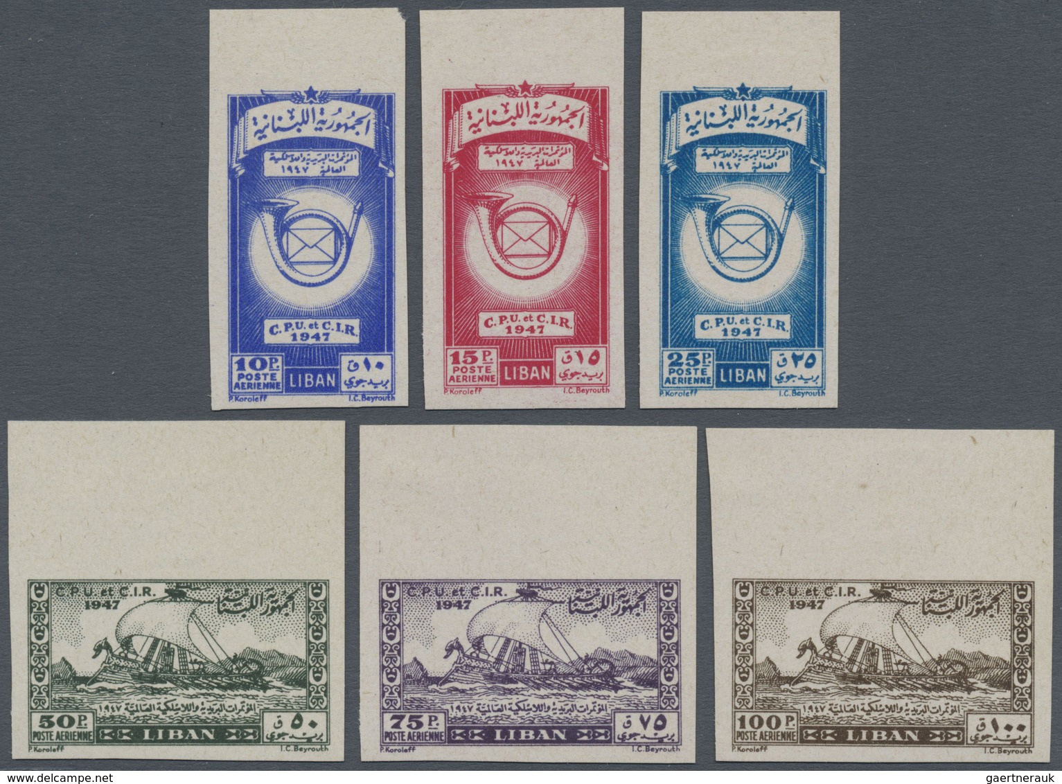 * Libanon: 1947, Lebanon At 12th Congress Of United Postal Union (UPU) Complete Set Of Six IMPERFORATE - Lebanon