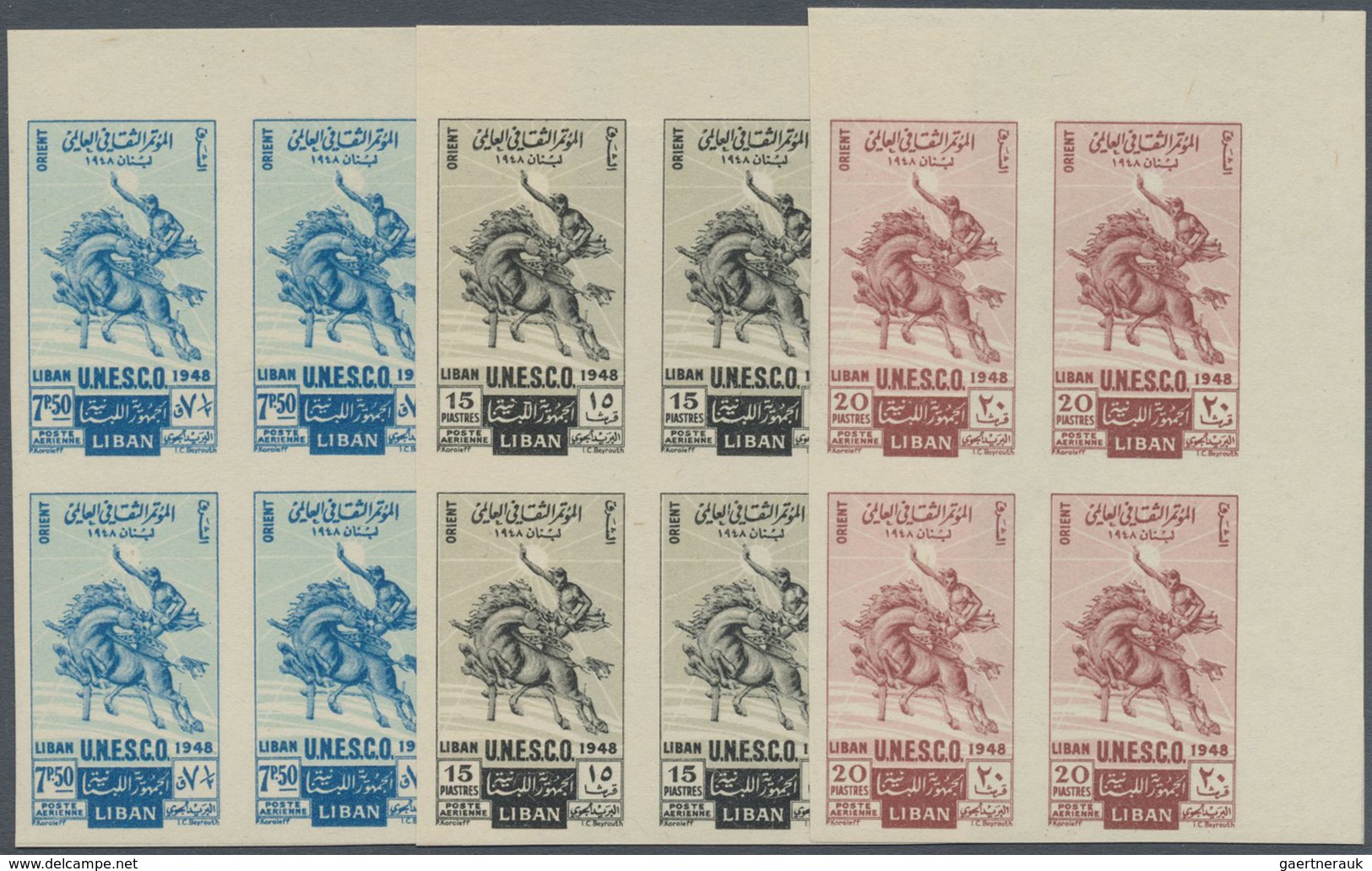 **/* Libanon: 1948, UNESCO Airmails Complete Set Of Five In IMPERFORATE Blocks Of Four From Different Cor - Lebanon