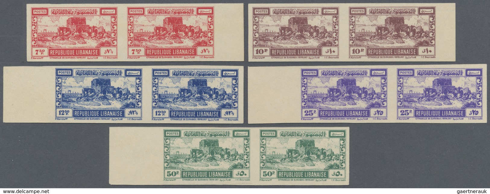 ** Libanon: 1949, Definitives "Byblos", 7.50pi. To 50pi., Complete Set Of Five Values, Imperforate Hori - Lebanon