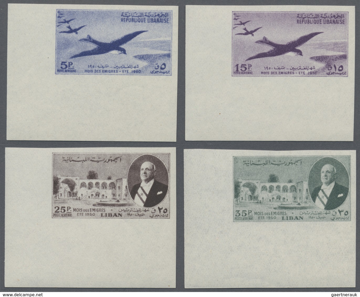 ** Libanon: 1950, Migrants Conference Airmail Set With Swallows On Two Stamps IMPERFORATE From Lower Le - Lebanon