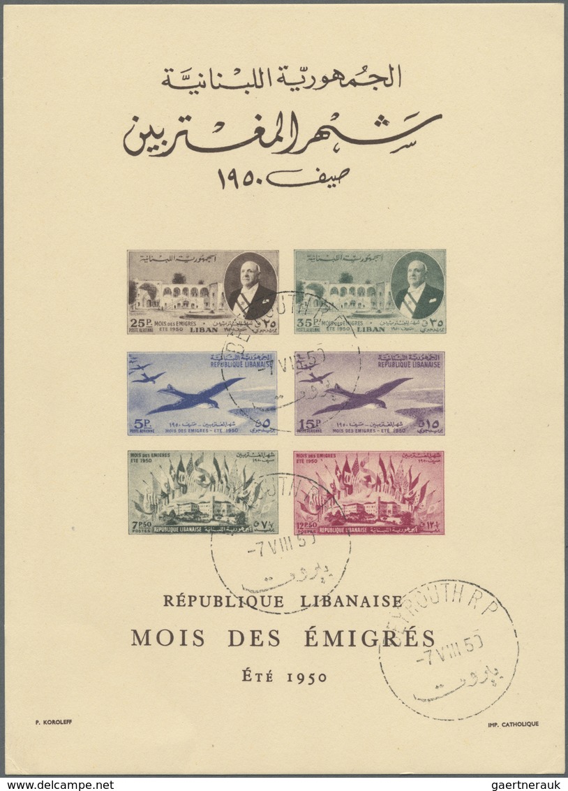 O Libanon: 1950, Emigrant's Conference, Souvenir Sheet Neatly Oblit. "BEYROUTH R.P. 7.VIII 50" (one Da - Lebanon