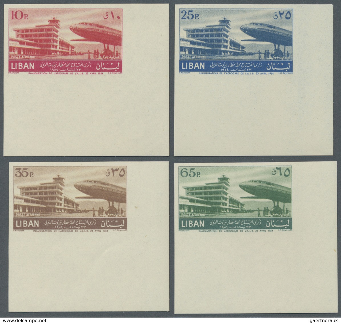 * Libanon: 1954, Beyrouth Airport, Set Of Four IMPERFORATE Marginal Copies From The Lower Right Corner - Lebanon