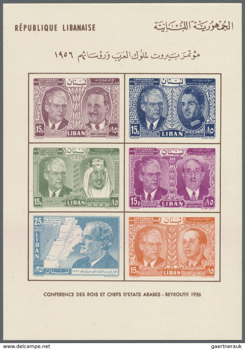 (*) Libanon: 1957, Arab State's Conference, Souvenir Sheet Unused No Gum As Issued. - Lebanon