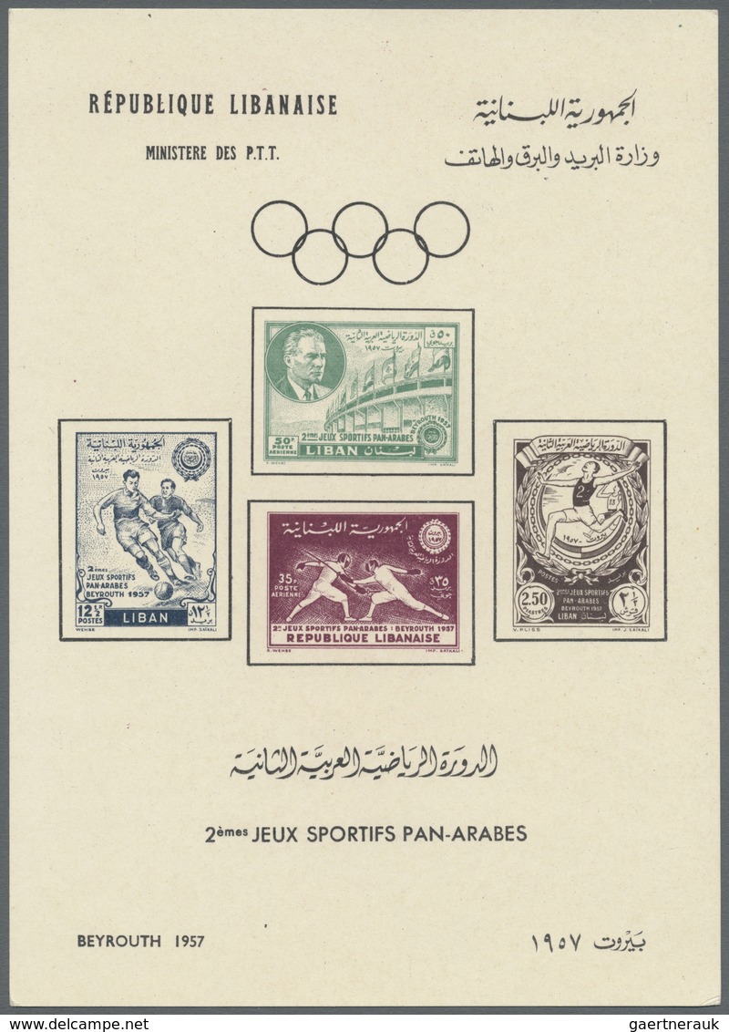 (*) Libanon: 1957, Pan-Arabic Sport's Games, Souvenir Sheet Unused No Gum As Issued. - Lebanon