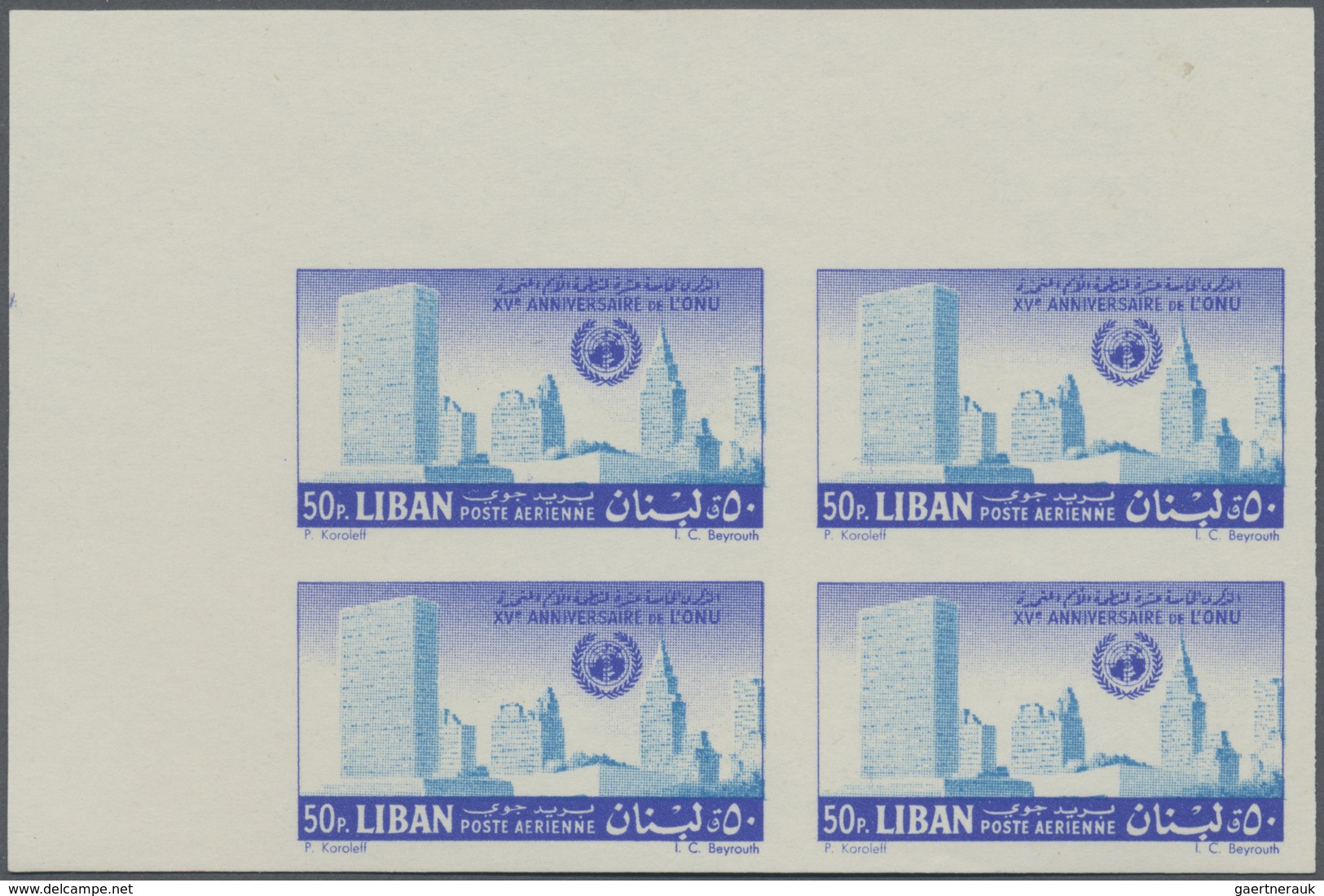 ** Libanon: 1961, 15 Years Of United Nations Complete Set In IMPERFORATE Blocks Of Four From Different - Libanon