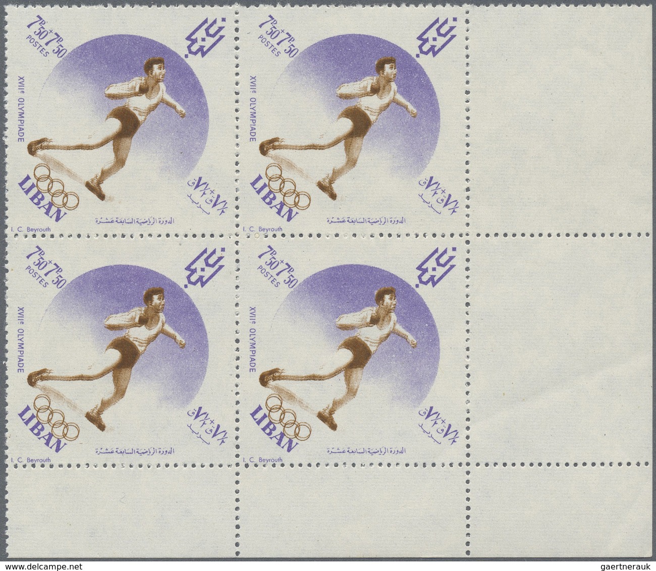 ** Libanon: 1962, 1960 Rome XVII Olympic Games Shot Put Issue 7,5p.+7,5p. Double Overprinted Brown Colo - Libanon