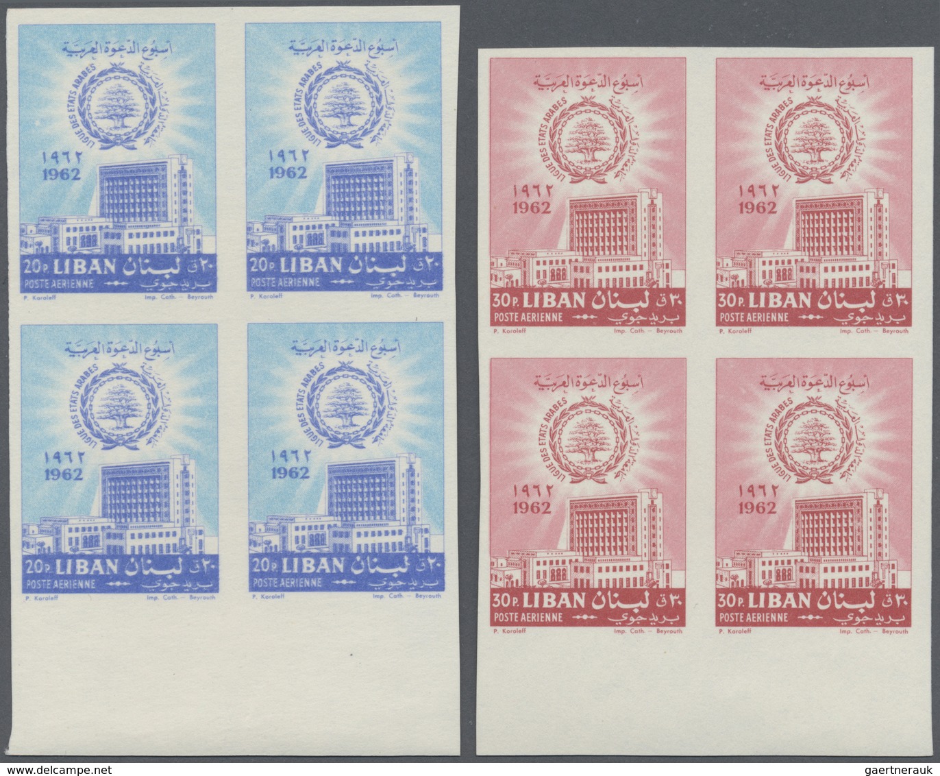 (*) Libanon: 1962, Arab League 20pia. And 30pia. In IMPERFORATE PROOF Blocks Of Four From Lower Margin O - Lebanon
