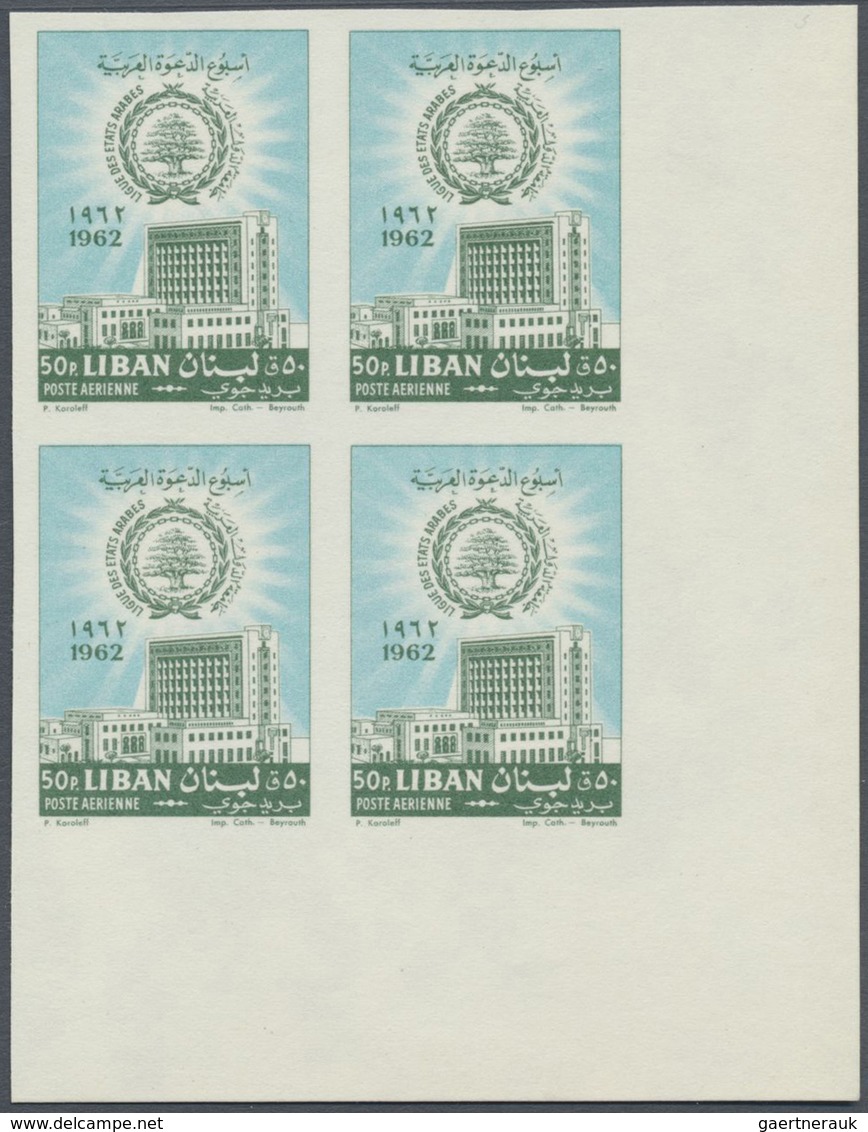 (*) Libanon: 1962, Arab League Complete Set In IMPERFORATE PROOF Blocks Of Four From Lower Right Corner - Lebanon