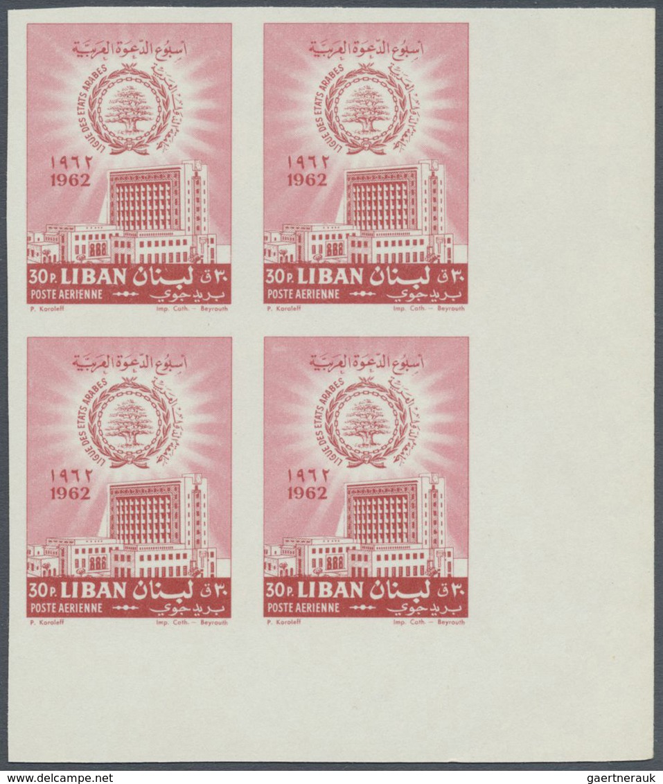 (*) Libanon: 1962, Arab League Complete Set In IMPERFORATE PROOF Blocks Of Four From Lower Right Corner - Libanon