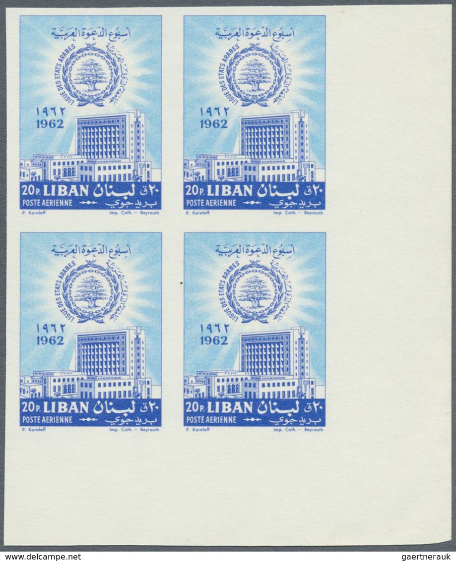 (*) Libanon: 1962, Arab League Complete Set In IMPERFORATE PROOF Blocks Of Four From Lower Right Corner - Libanon