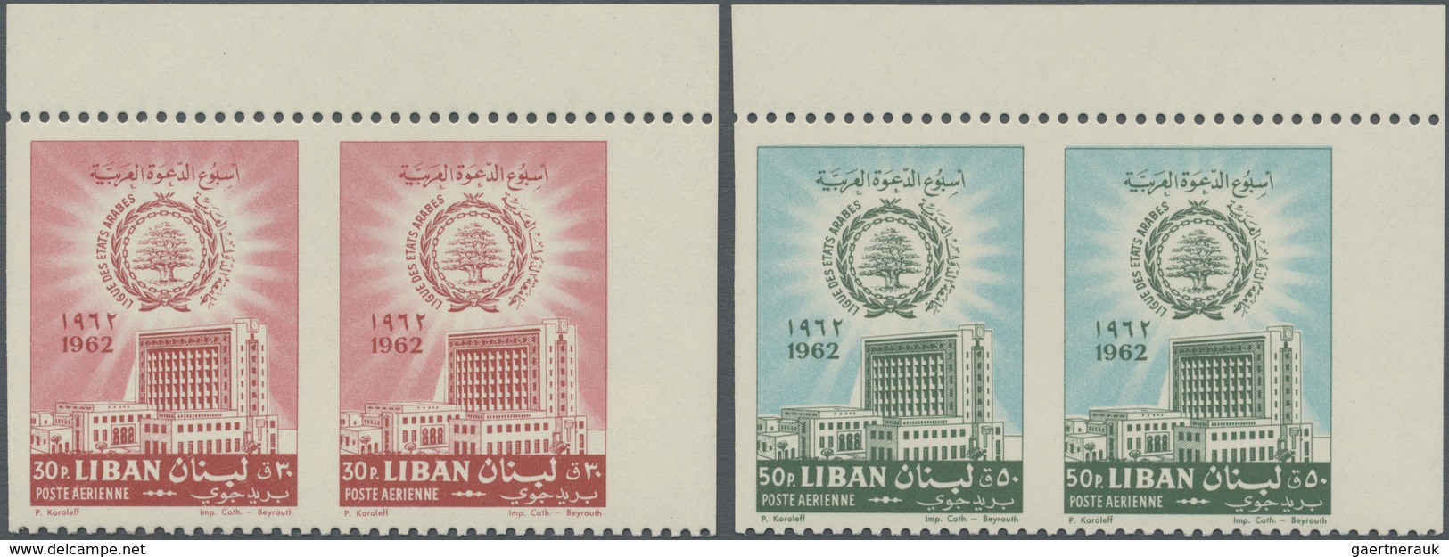 ** Libanon: 1962, Arab League, 30pi. And 50pi. Each As Marginal Horiz. Pair From The Upper Right Corner - Lebanon