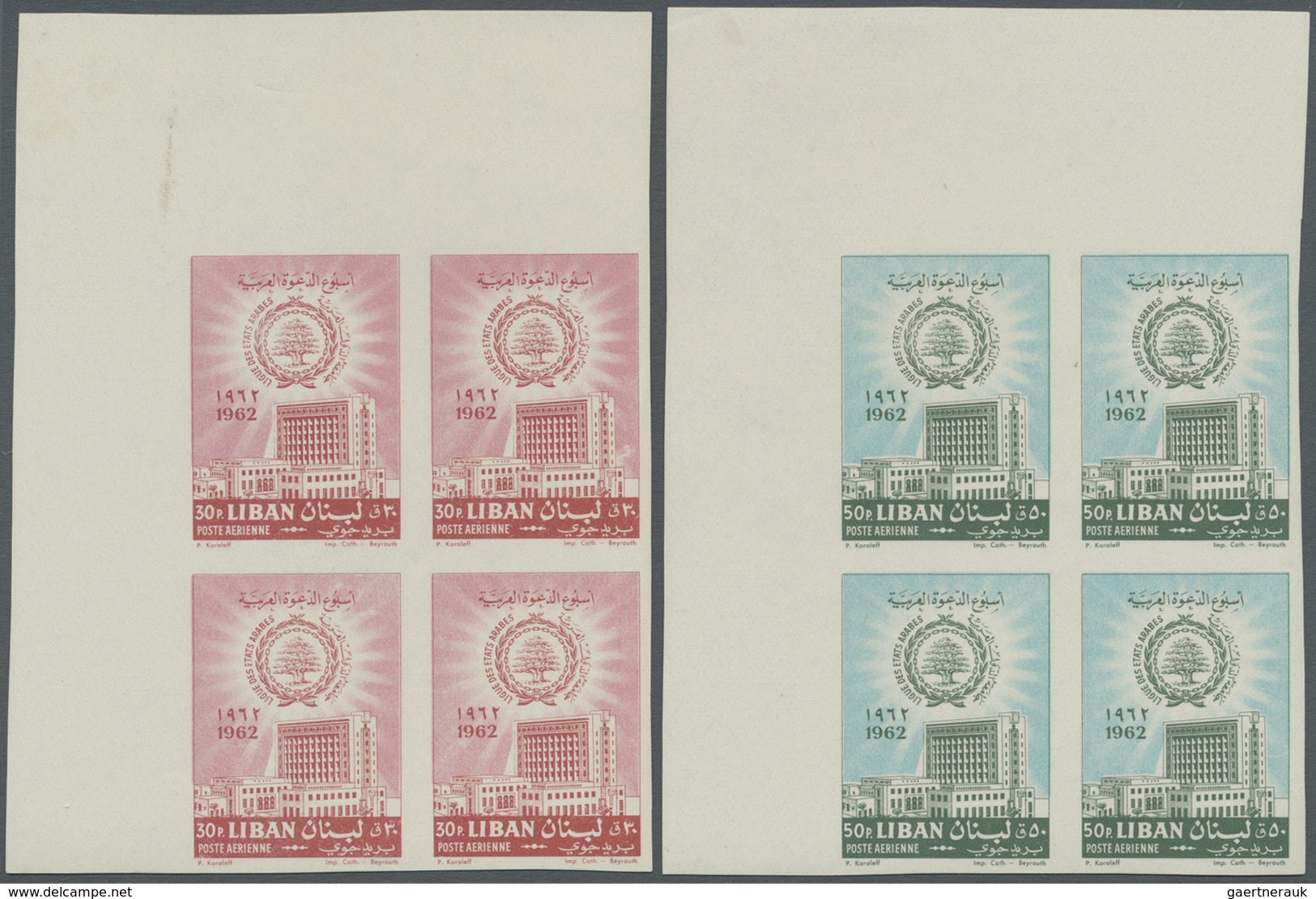 ** Libanon: 1962, Arab League, 30pi. And 50pi., Two IMPERFORATE Marginal Blocks Of Four From The Upper - Libanon