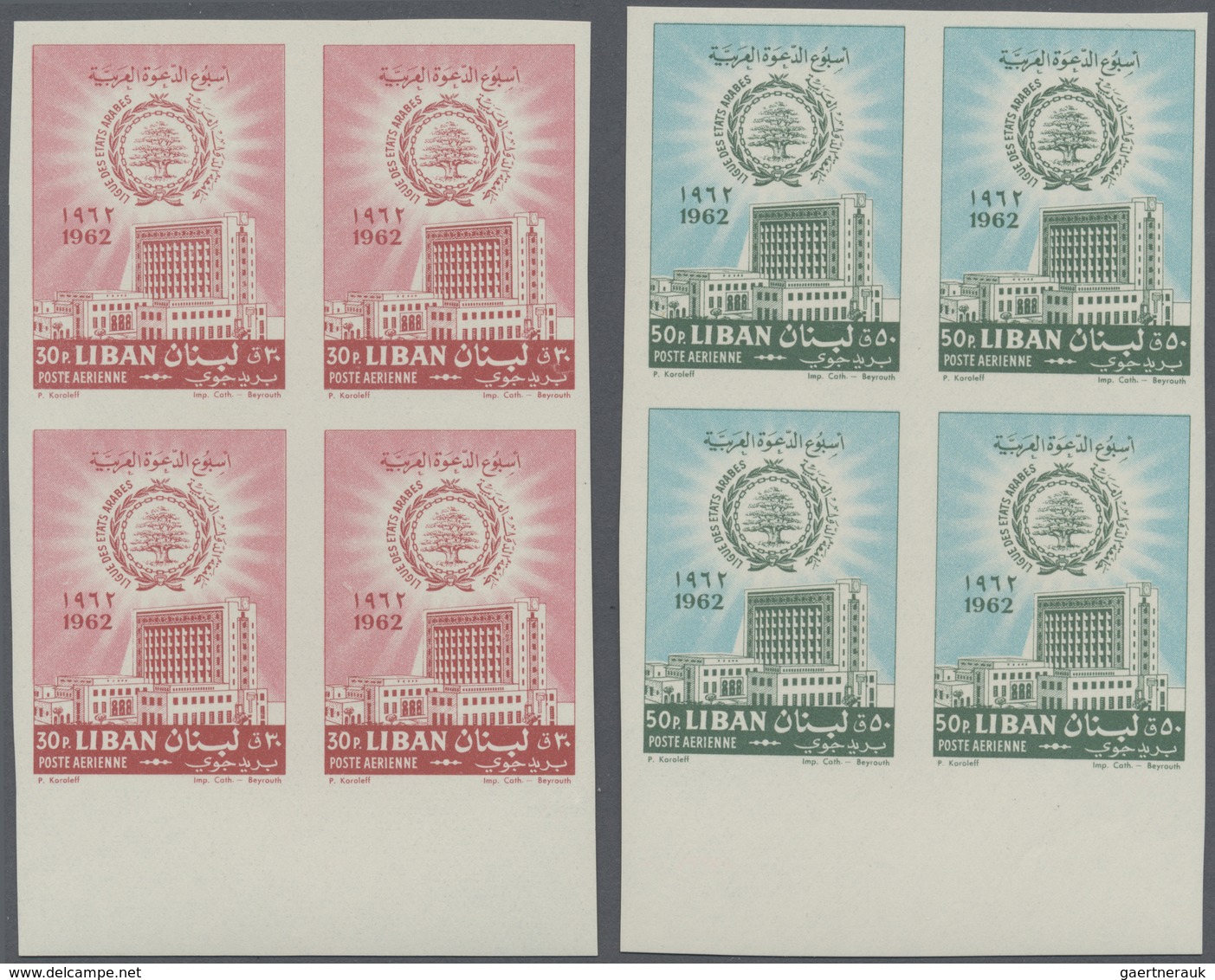 ** Libanon: 1962, Arab League 30pia. And 50pia. In IMPERFORATE Blocks Of Four From Lower Margin, Mint N - Libanon