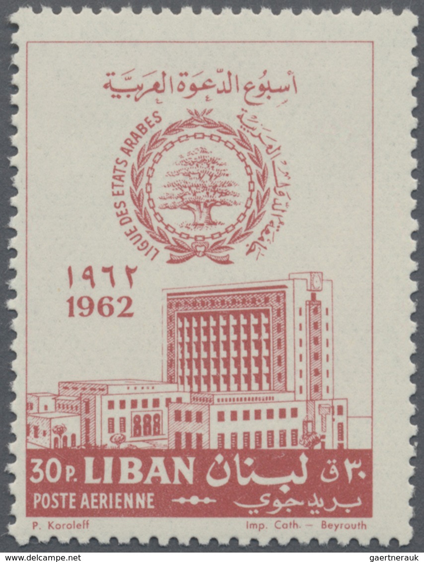 ** Libanon: 1962, Arab League 30pia. With MISSING COLOUR (rose Background), Mint Never Hinged And Scarc - Lebanon