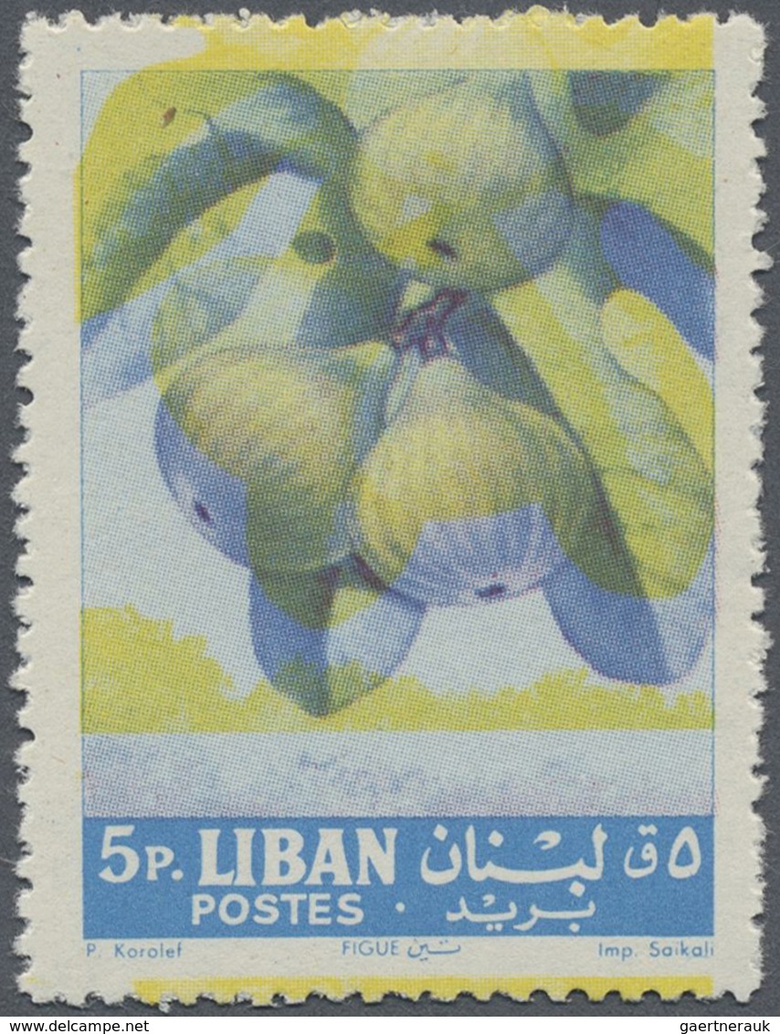 ** Libanon: 1962, Fruits 'FIGS' 5pia. With HEAVY SHIFTED YELLOW Colour To Top, Mint Never Hinged, Scarc - Lebanon