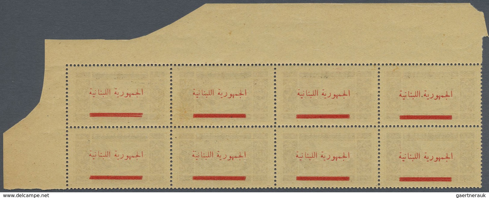 ** Libanon - Portomarken: 1928, 0.50pi. Brown On Yellow, Marginal Block Of Eight Showing Variety "Arabi - Lebanon