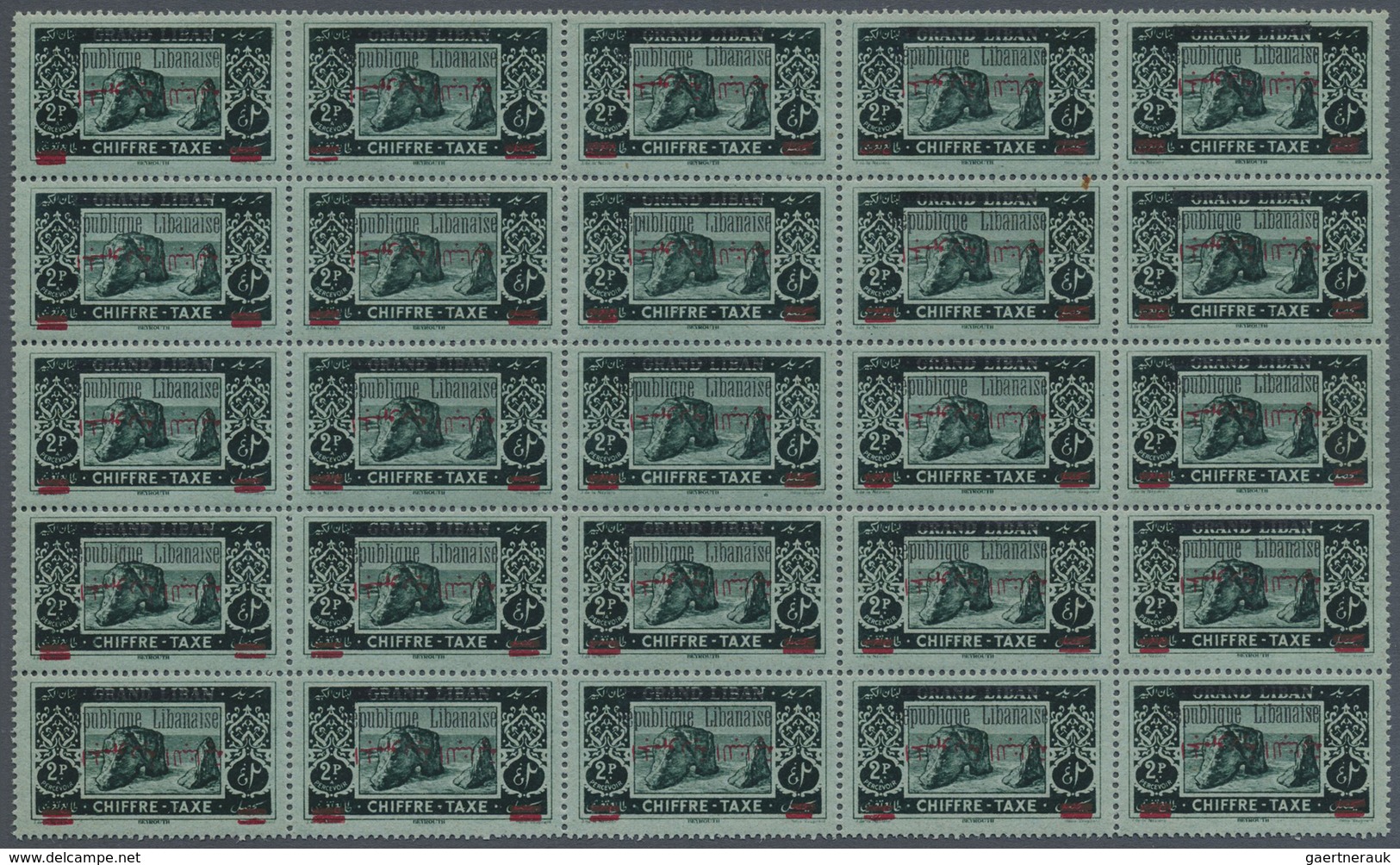 ** Libanon - Portomarken: 1928, 2pi. Dark Green On Bluish Green, Block Of 25 With Inverted Arabic Overp - Libanon