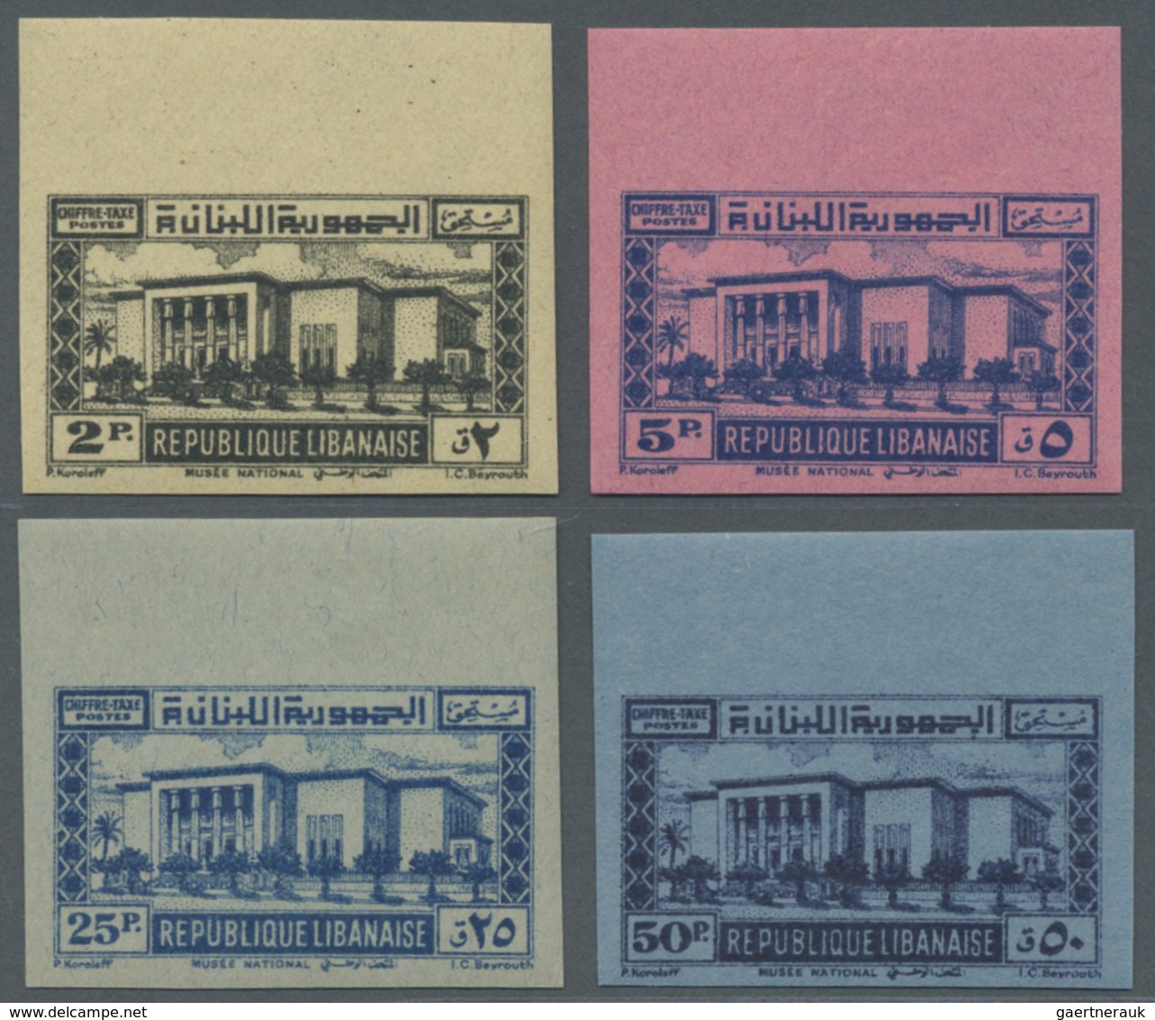 ** Libanon - Portomarken: 1945, National Museum, Complete Top Marginal IMPERFORATE Set, Unmounted Mint. - Lebanon