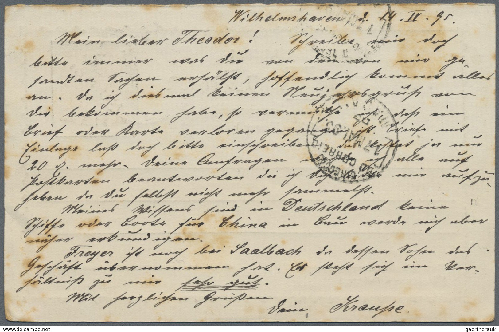 GA Macau - Ganzsachen: 1895, Provisional Double Card, Reply Part Commercially Used From Germany To Maca - Postwaardestukken