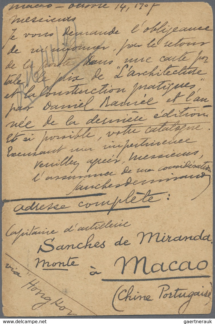 GA/Br Macau - Ganzsachen: 1907, UPU Card 4 Av. Canc. "MACAU 18 OUT 07" Via Hong Kong 19 OCT To Paris/Franc - Postal Stationery