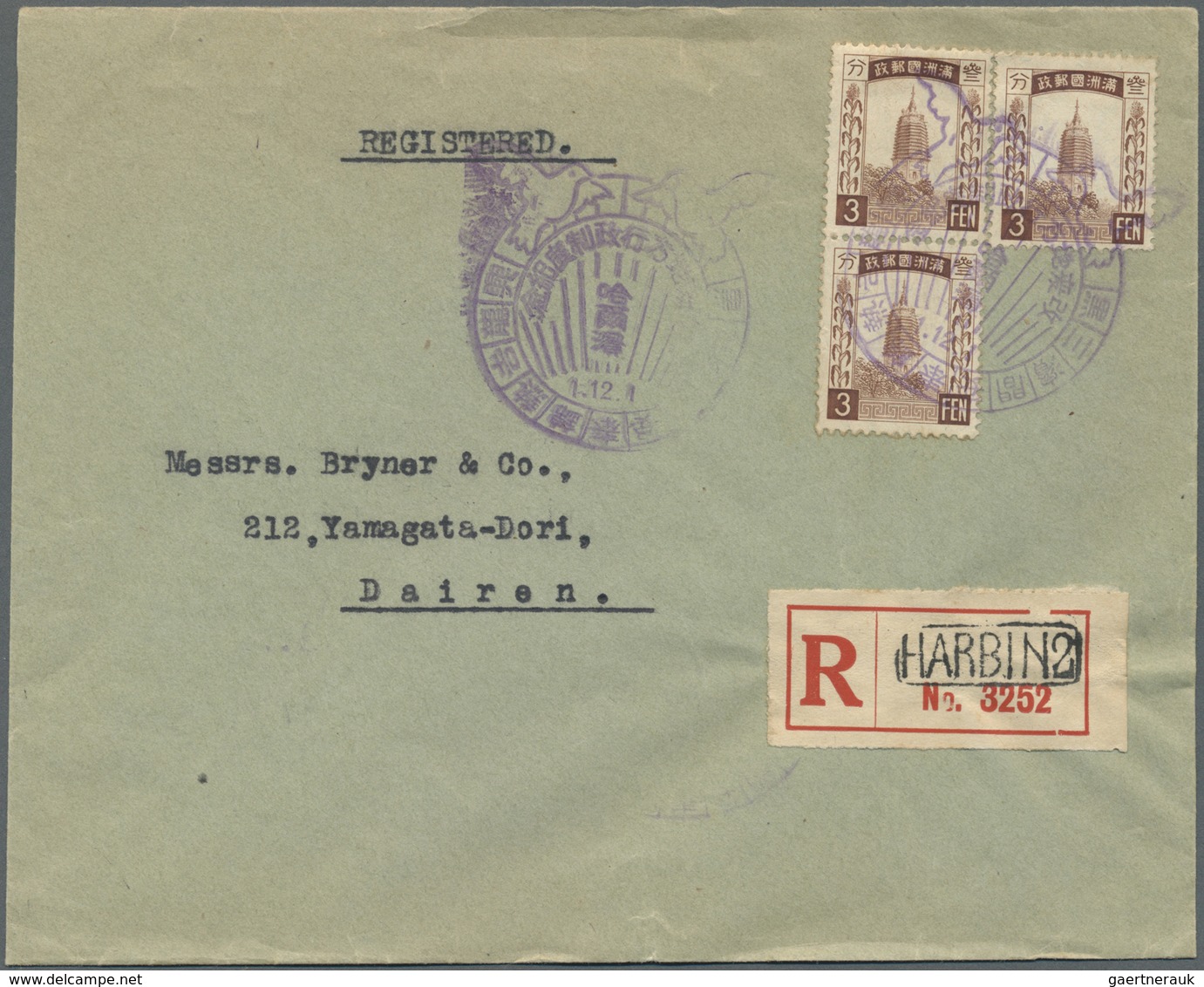 Br Mandschuko (Manchuko): 1934. Registered Envelope Addressed To Dairen Bearing SG 5, 3f Chestnut Tied - 1932-45 Manchuria (Manchukuo)