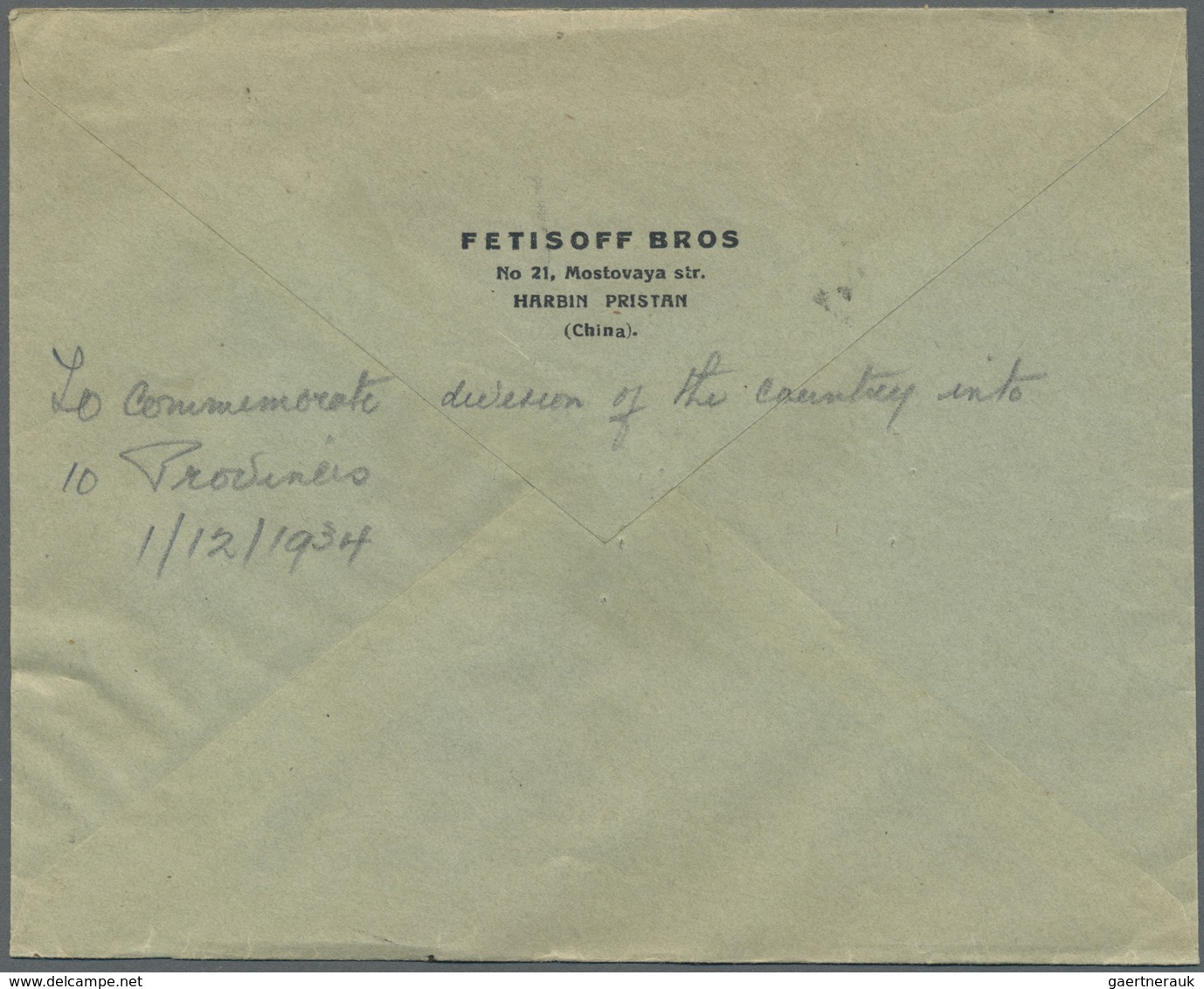 Br Mandschuko (Manchuko): 1934. Registered Envelope Addressed To Dairen Bearing SG 5, 3f Chestnut Tied - 1932-45 Mantsjoerije (Mantsjoekwo)