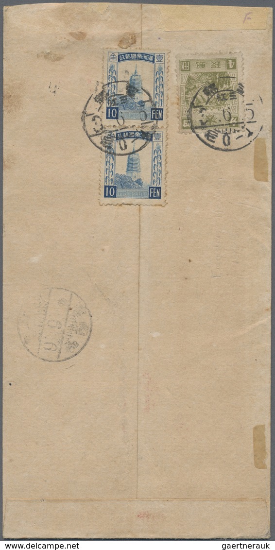 Br Mandschuko (Manchuko): 1936. Air Mail Envelope Addressed To Harbin Bearing Manchuria SG 55, 10f Deep - 1932-45 Manchuria (Manchukuo)