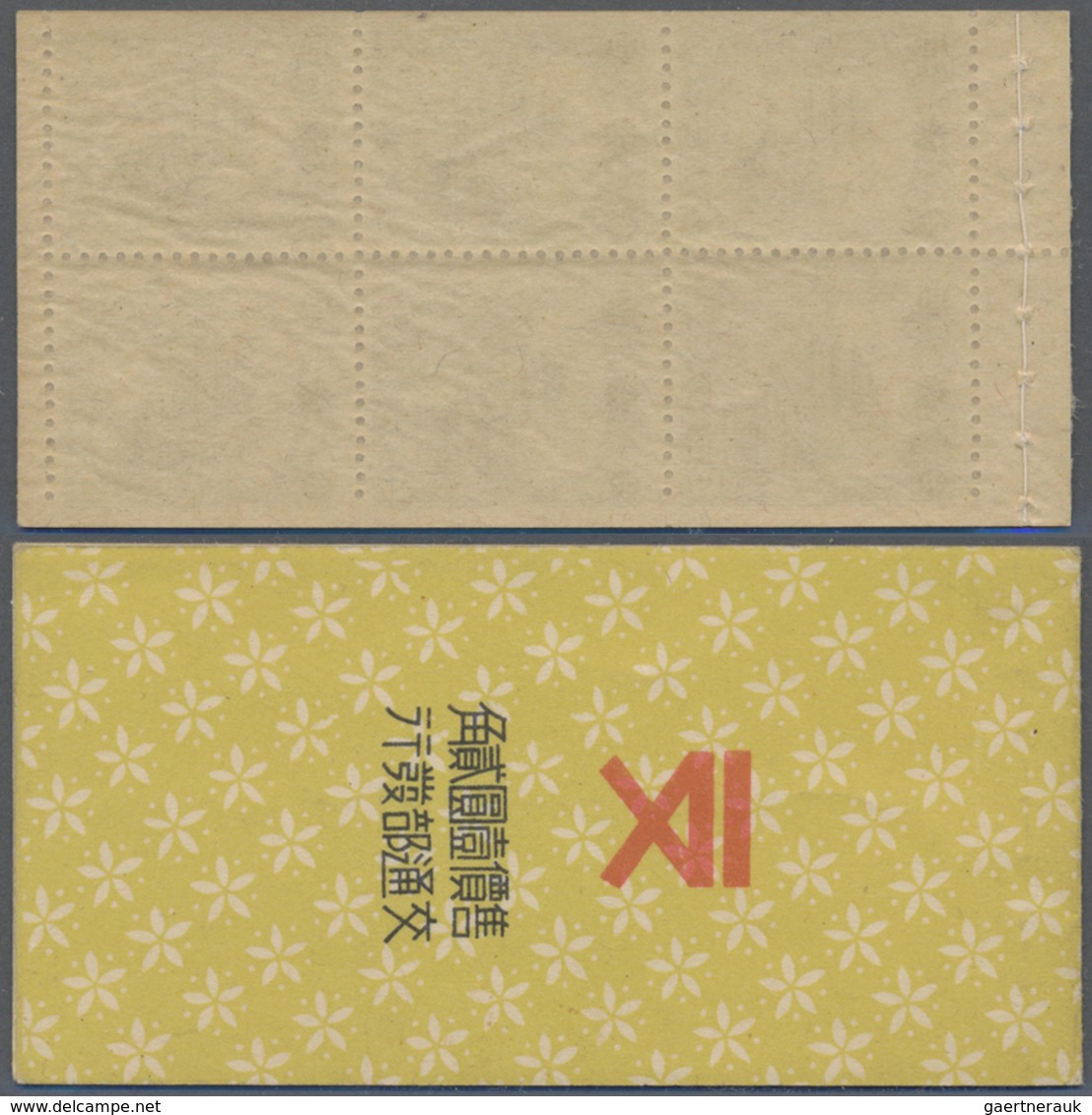 (*) Mandschuko (Manchuko): 1937, Peiling Mausoleum 4f. Yellow-olive In Four Complete Booklet Panes (each - 1932-45 Manchuria (Manchukuo)