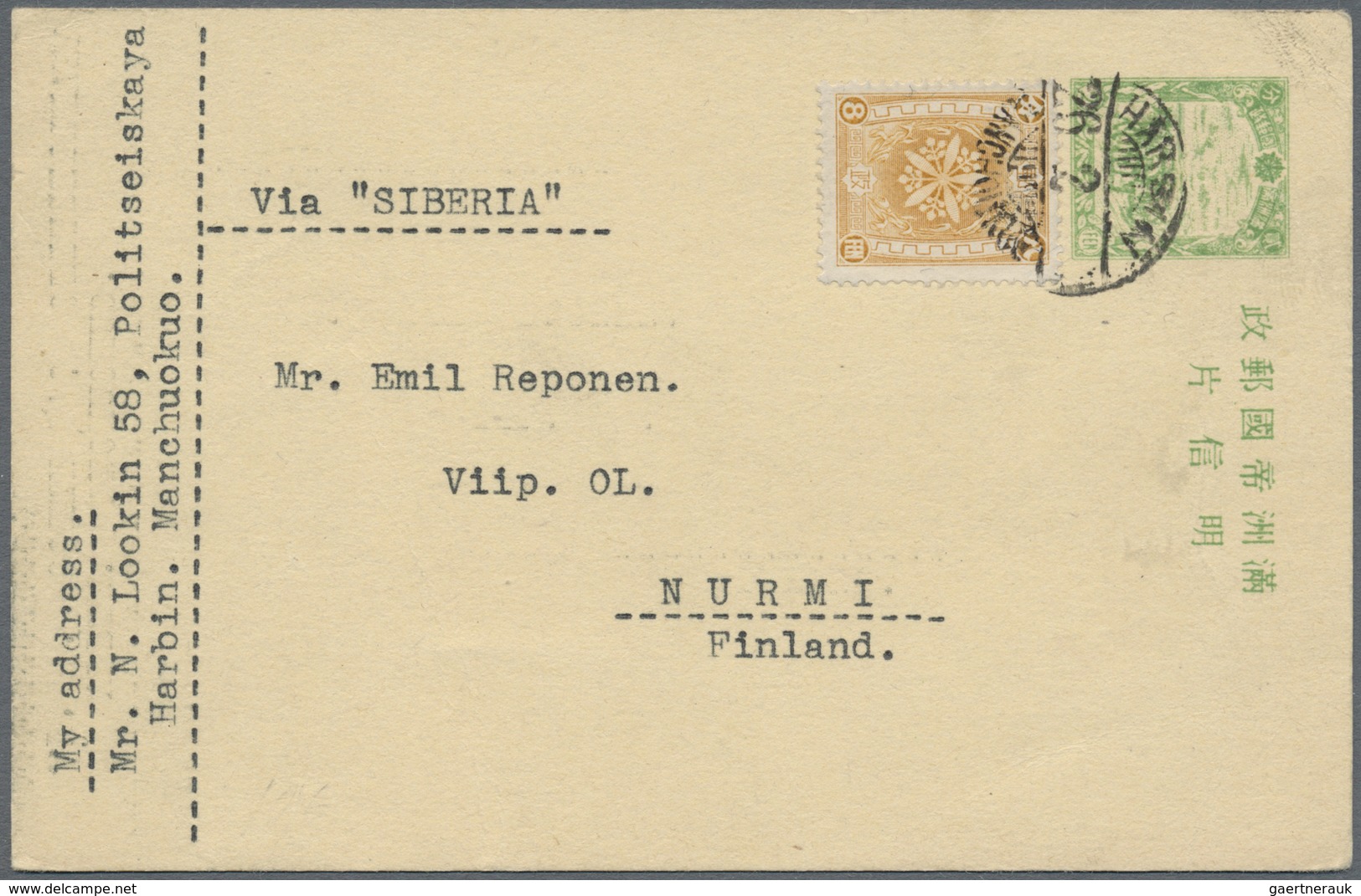 GA Mandschuko (Manchuko): 1937, Stationery Card 2 F. Uprated China-mail 8 F. Tied "HARBIN 26.2.(39)" Vi - 1932-45 Mandchourie (Mandchoukouo)