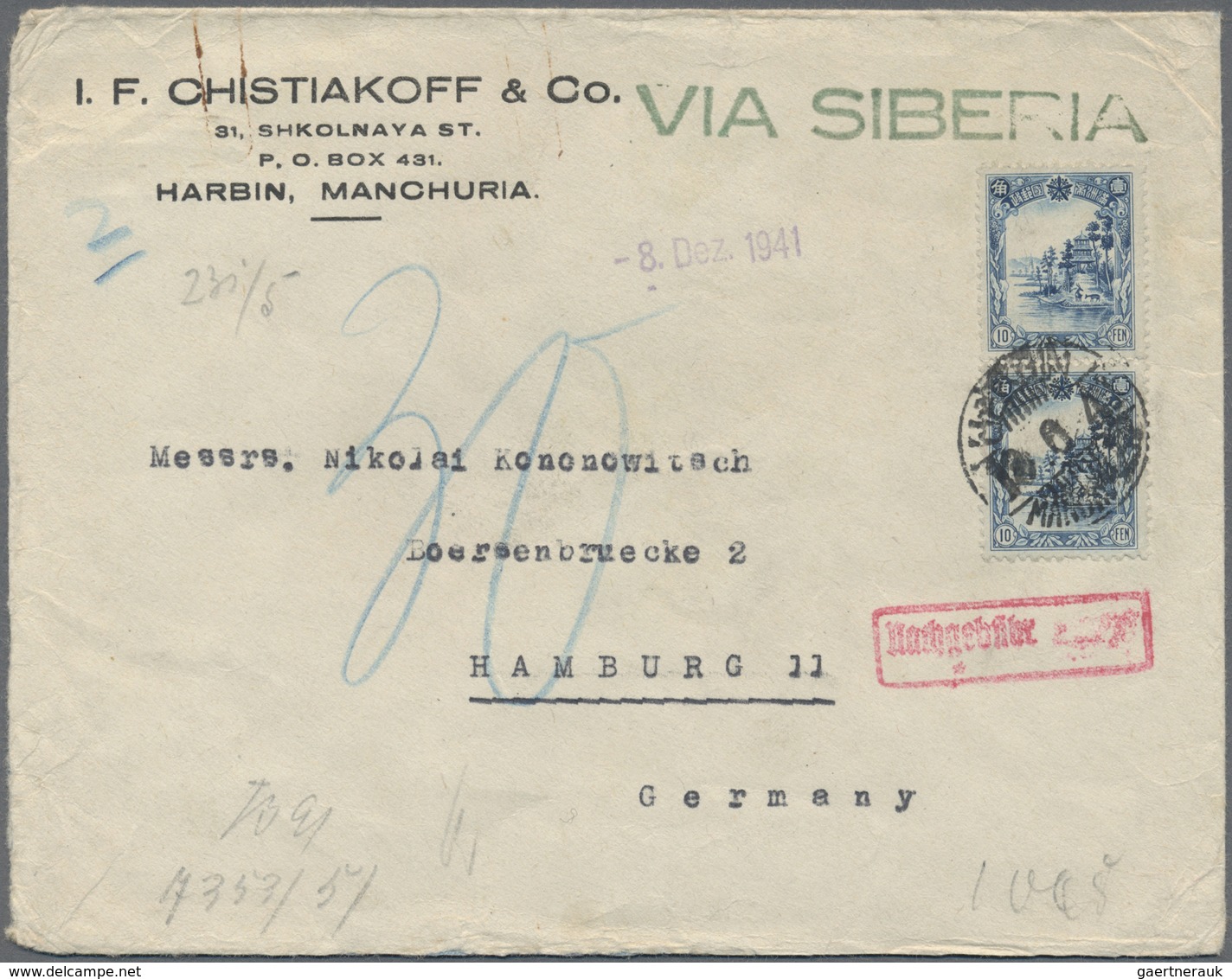 Br Mandschuko (Manchuko): 1941, Two Covers From HARBIN Endorsed "via Siberia" To Hamburg/Germany: One C - 1932-45 Manchuria (Manchukuo)