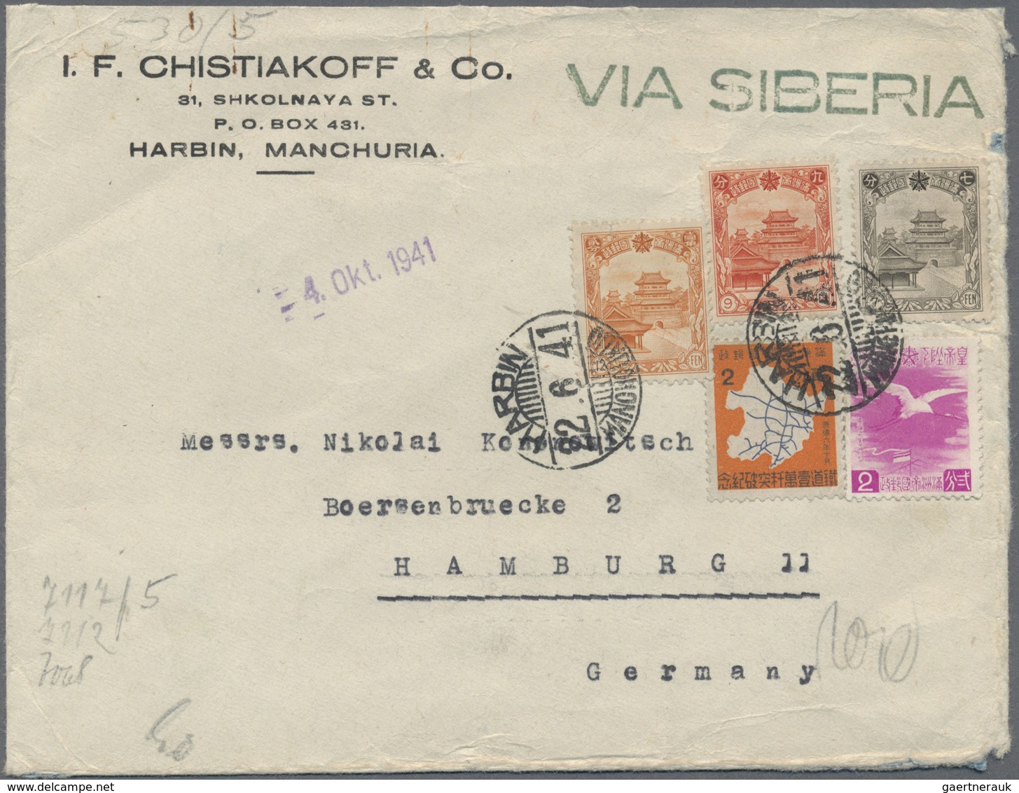 Br Mandschuko (Manchuko): 1941, Two Covers From HARBIN Endorsed "via Siberia" To Hamburg/Germany: One C - 1932-45 Manchuria (Manchukuo)