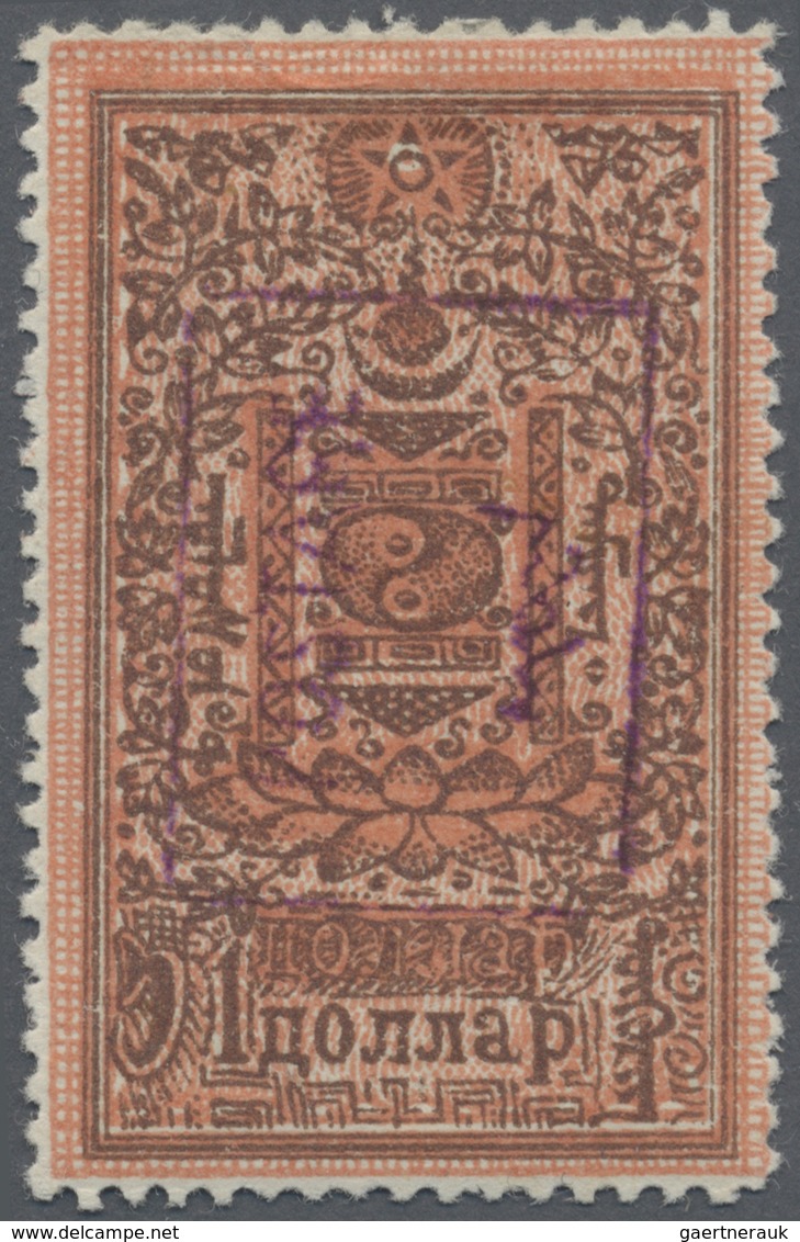 * Mongolei: 1926, Local Handstamps On Fiscals, $1 Brown/orange With Violet Surcharge, Fresh Colour, We - Mongolië