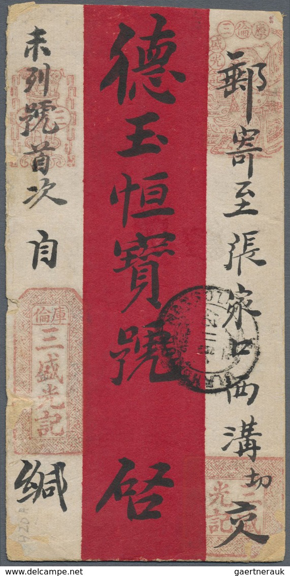 Br Mongolei: 1927 Red-band Cover From Ulan Bator To Kalgan, China Franked By 1926 25m. On The Reverse, - Mongolië