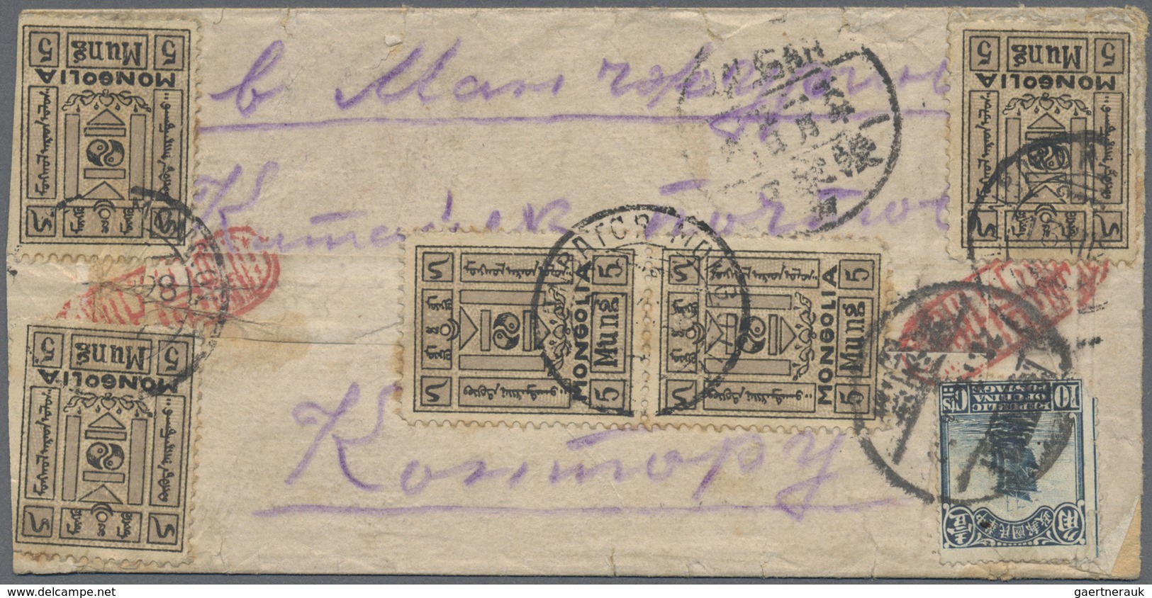 Br Mongolei: 1928, 5m. Greyish-lilac/black, Five Copies As Correct 25m. Rate On Cover From "ULANBATOR 1 - Mongolia