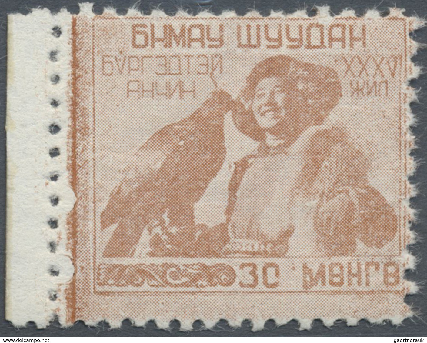 * Mongolei: 1956, 30m Brown Revolution, Unused. - Mongolia