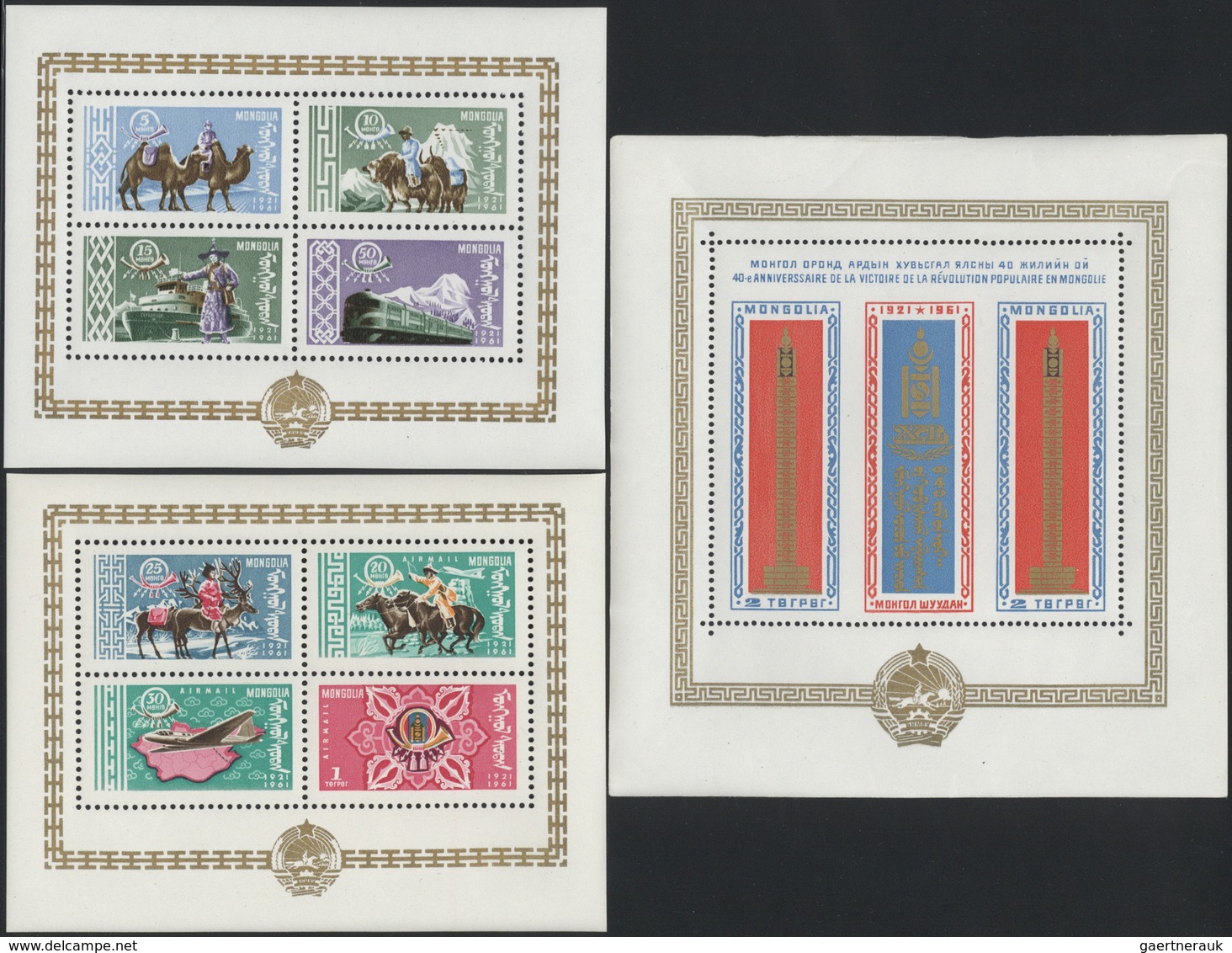 ** Mongolei: 1961, The Rare Souvenir Sheets Nr. 1 To 6, All Mint NH, Undervalued In New Michel With 480 - Mongolia