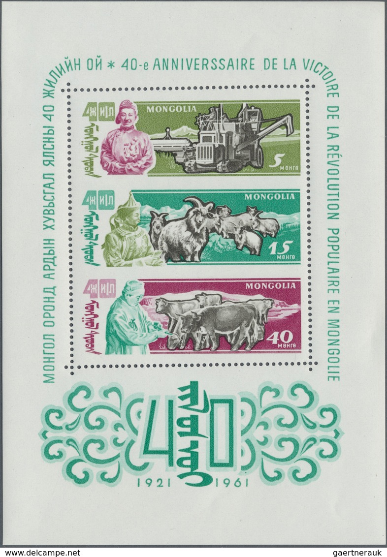 ** Mongolei: 1961, The Rare Souvenir Sheets Nr. 4, 5 And 6 "Stock Farming" Mint NH, Undervalued In New - Mongolia