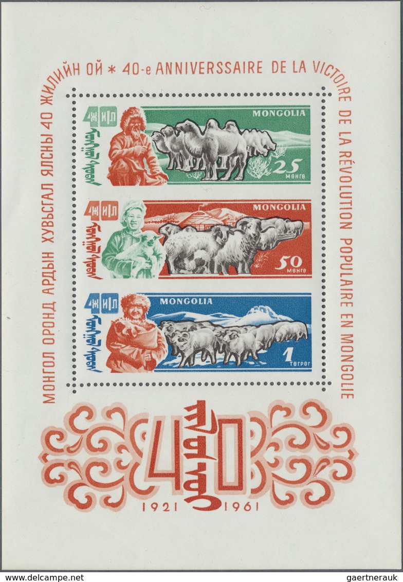 ** Mongolei: 1961, The Rare Souvenir Sheets Nr. 4, 5 And 6 "Stock Farming" Mint NH, Undervalued In New - Mongolië