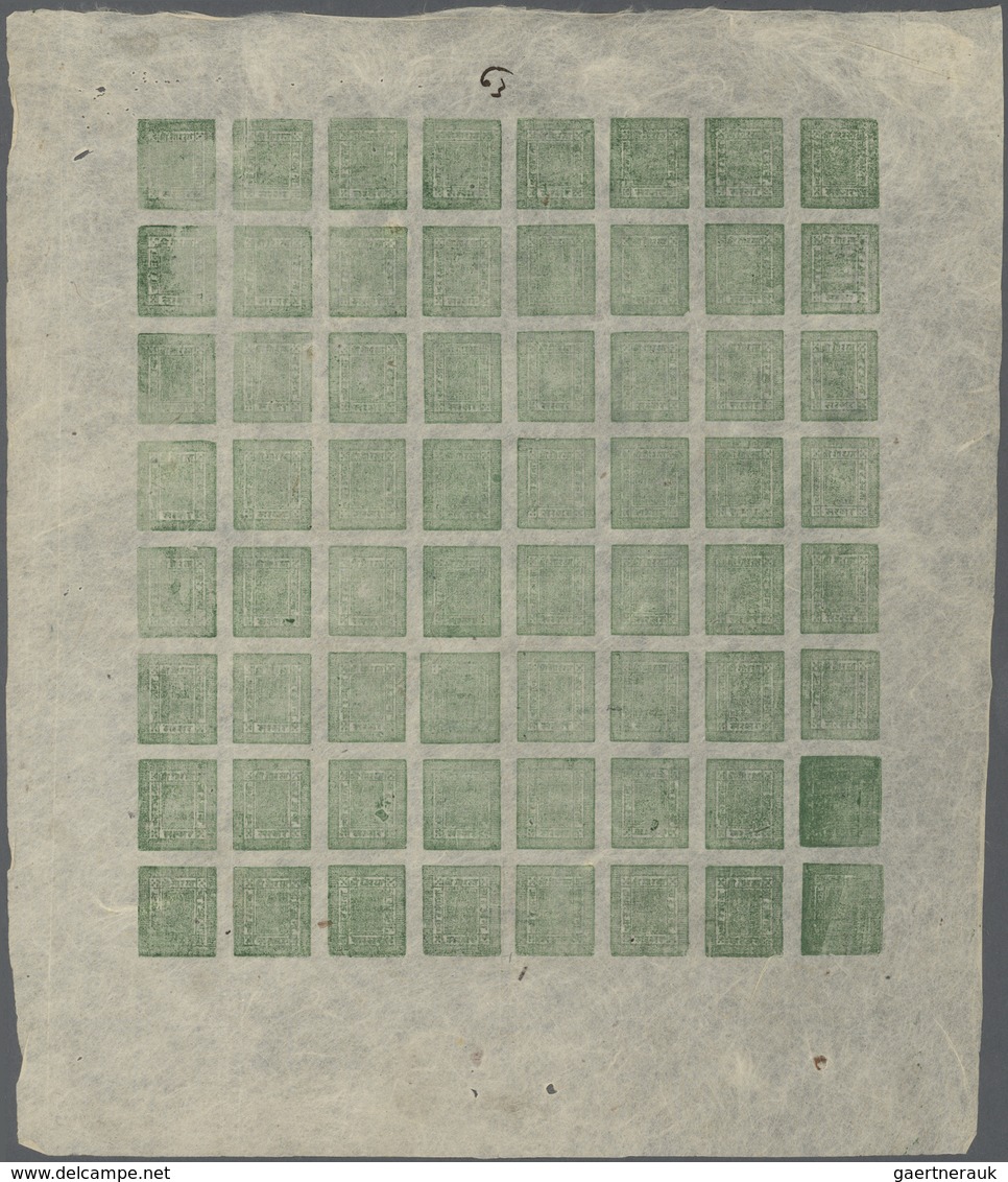 (*) Nepal: 1898/1917, 4a Green (Scott #17), Complete Sheet Of 64, Unused As Issued, With Inverted Cliché - Nepal