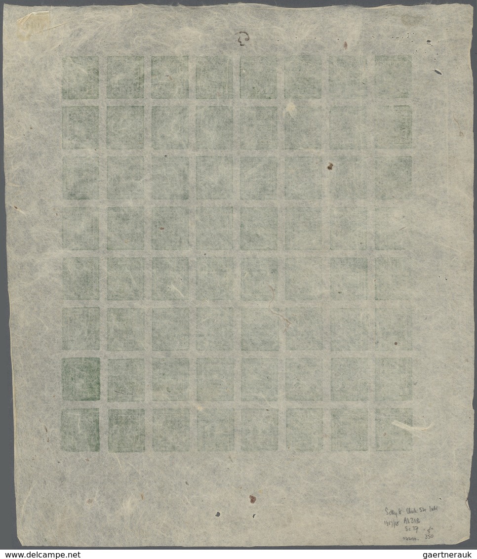 (*) Nepal: 1898/1917, 4a Green (Scott #17), Complete Sheet Of 64, Unused As Issued, With Inverted Cliché - Nepal