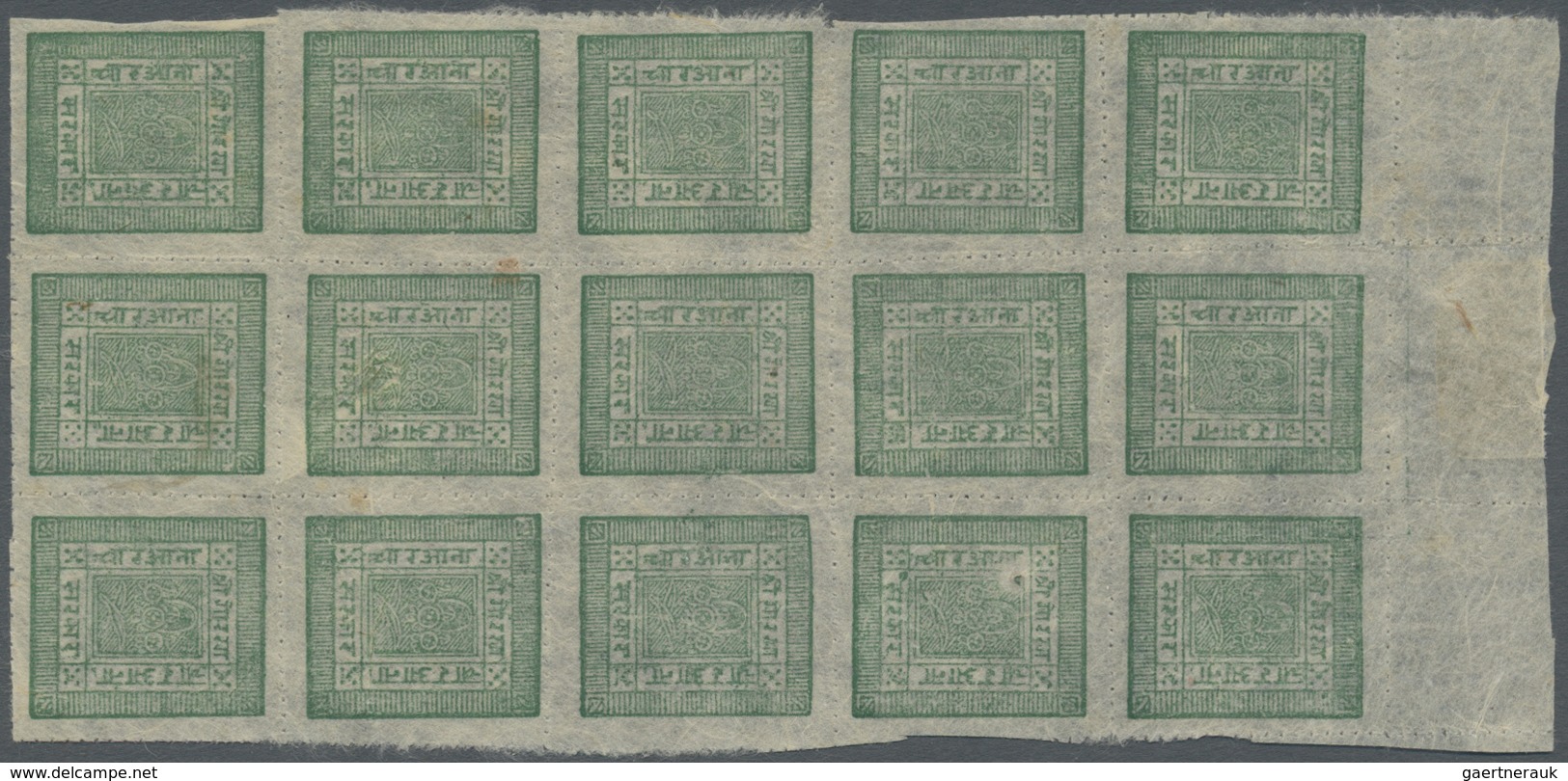 (*) Nepal: 1898/1917, 4a Dull Green Pin-perf, Unused Upper Margin Block Of 15. Some Scissor Separation C - Nepal