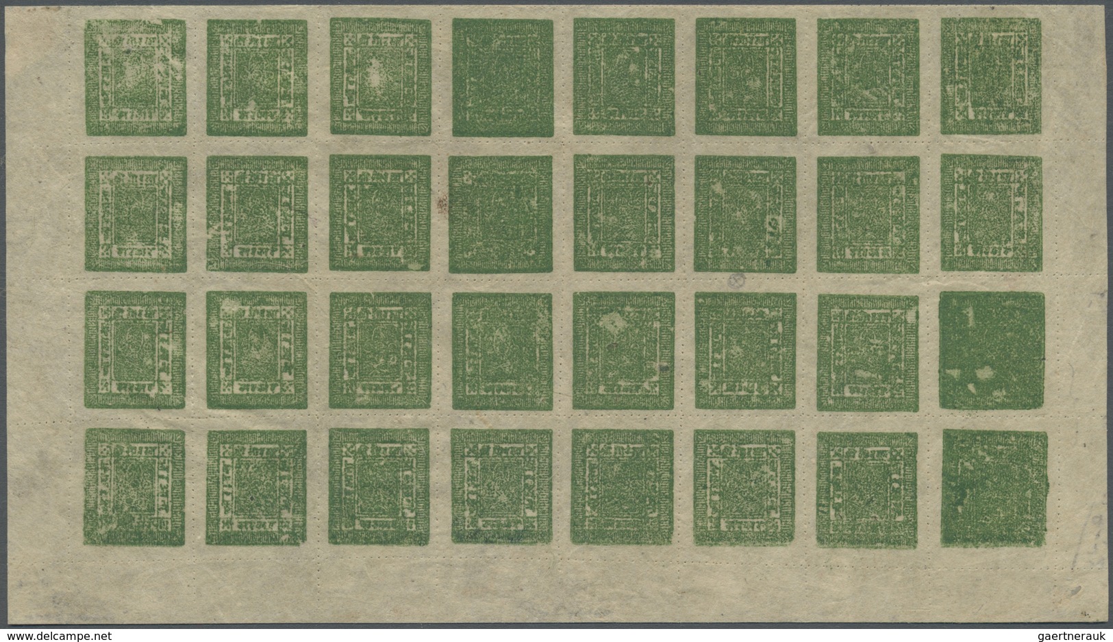 (*) Nepal: 1898/1917, 4a Dull Green Pin-perf Part Sheet Of 32 Unused (without Gum As Issued), Including - Nepal